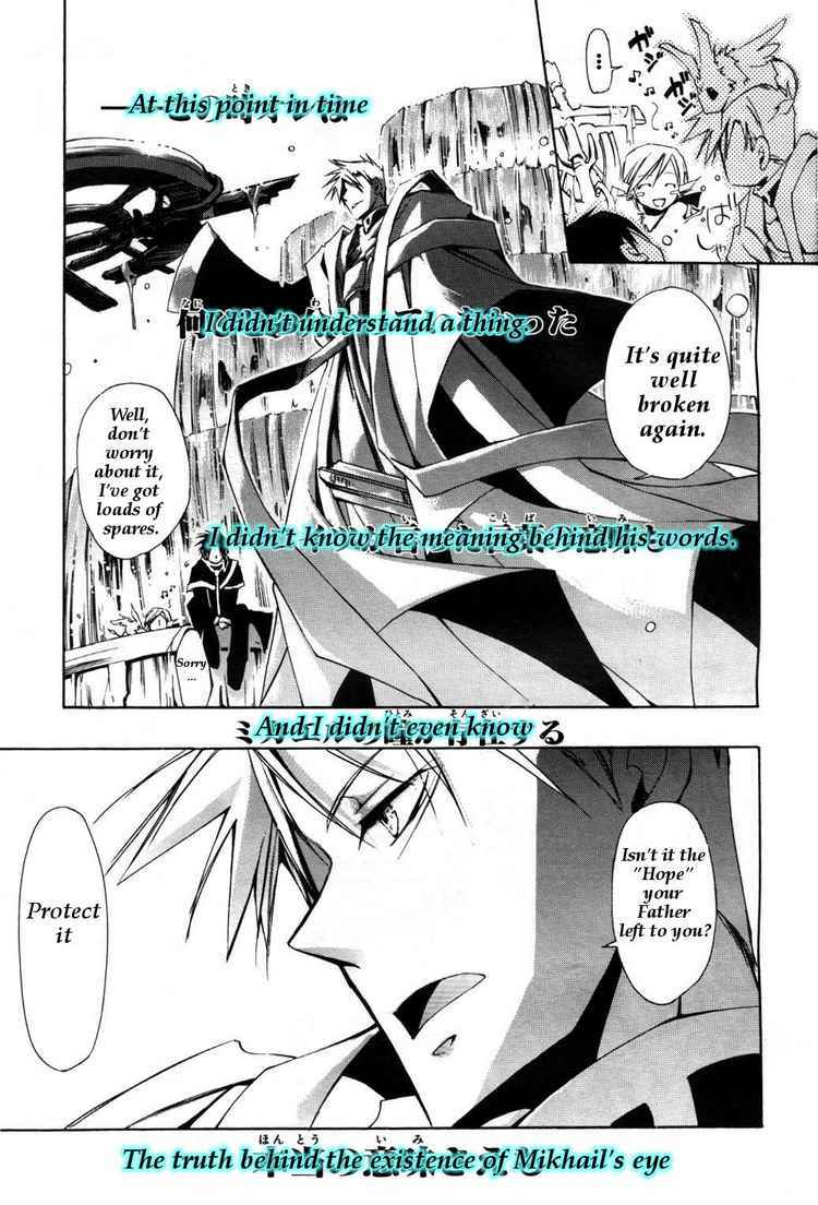 Page 21 Chapter 11 07-Ghost