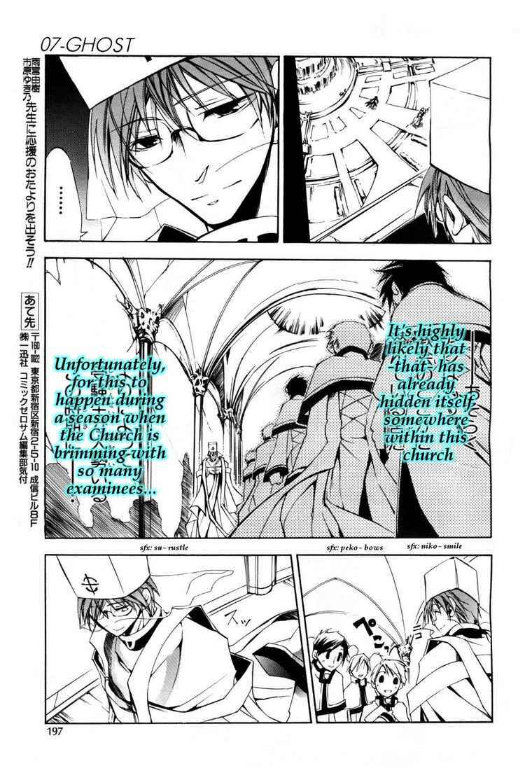 Page 23 Chapter 11 07-Ghost
