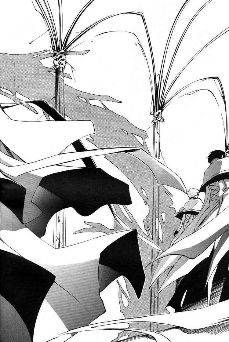 Page 24 Chapter 11 07-Ghost