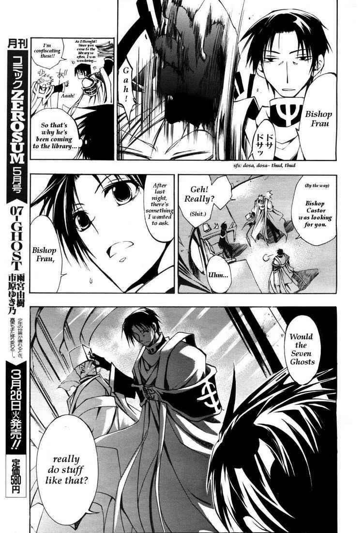Page 9 Chapter 11 07-Ghost
