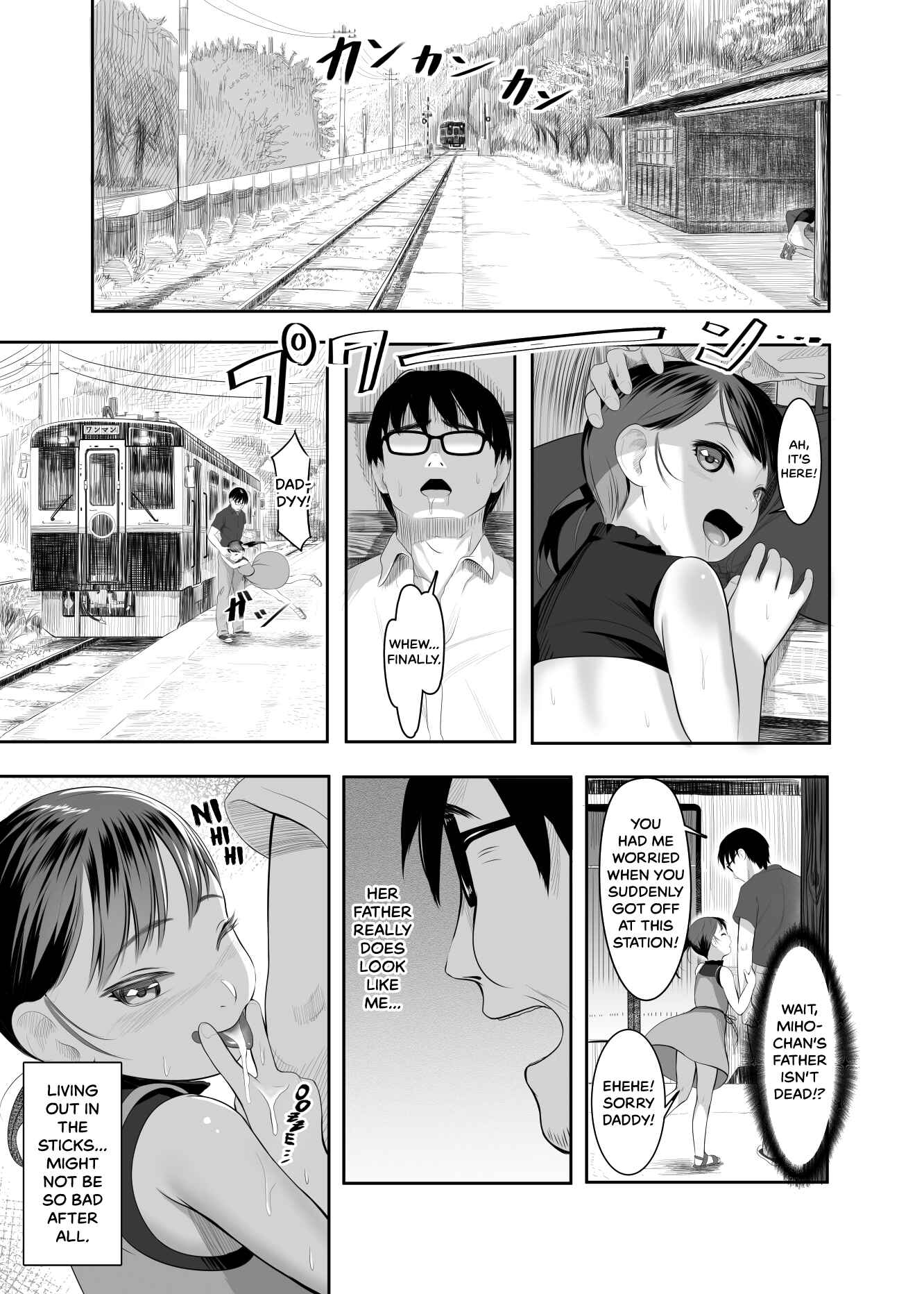 Page 21 Chapter Unknown_91d0 On The Prowl For An Easy Daddy To Fuck At The Train Station??
