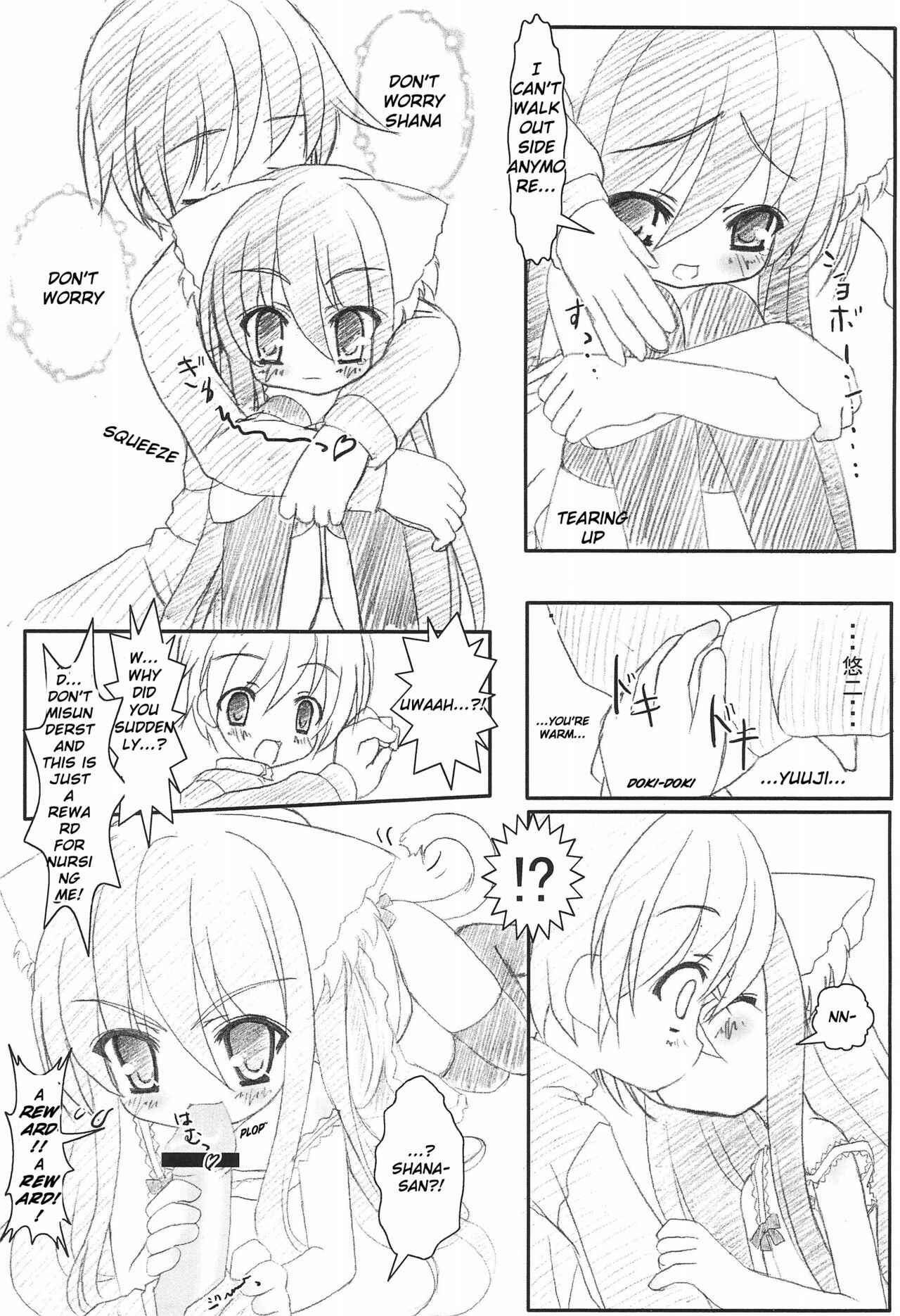 Page 7 Chapter Unknown_28a1 Shakugan no Shana - Nekomimi no Fureimuheizu (Doujinshi)