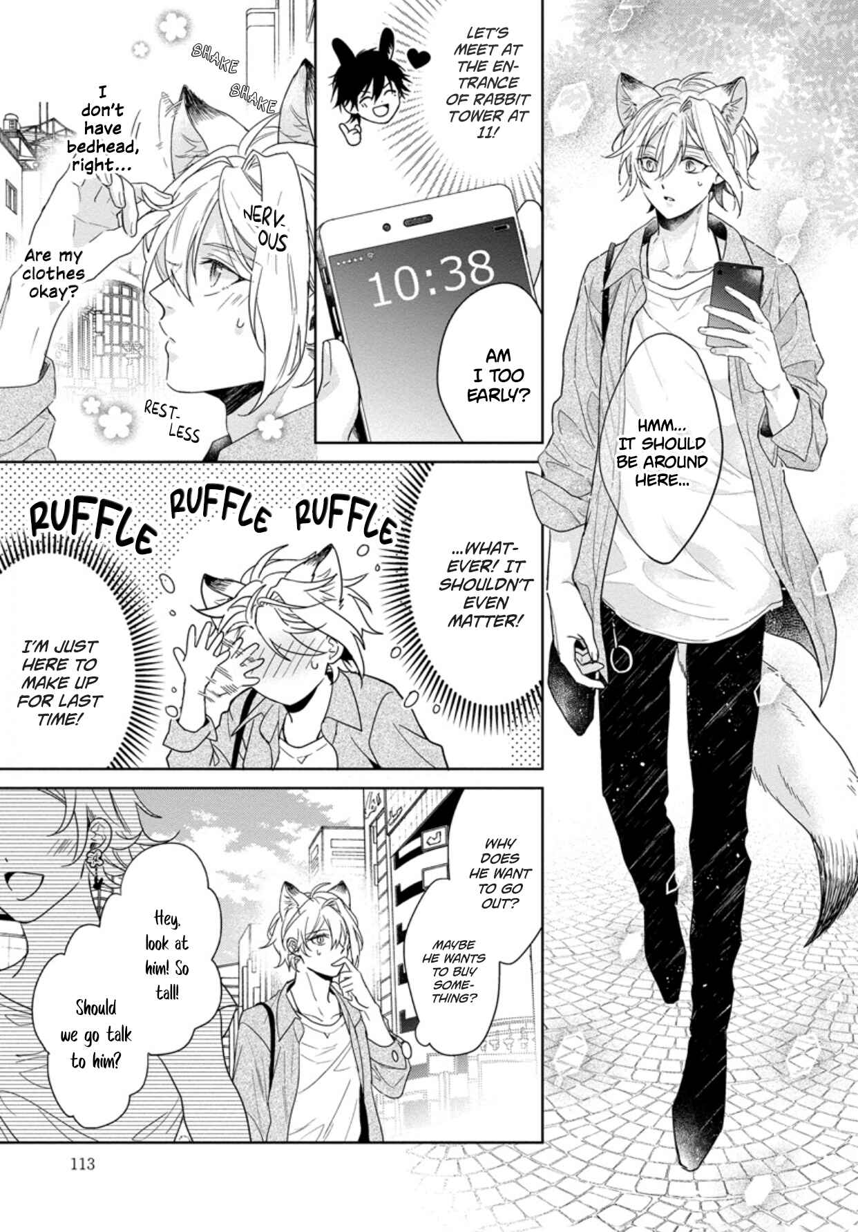 Page 14 Chapter 4 Itadakimasu, Ookami-san.