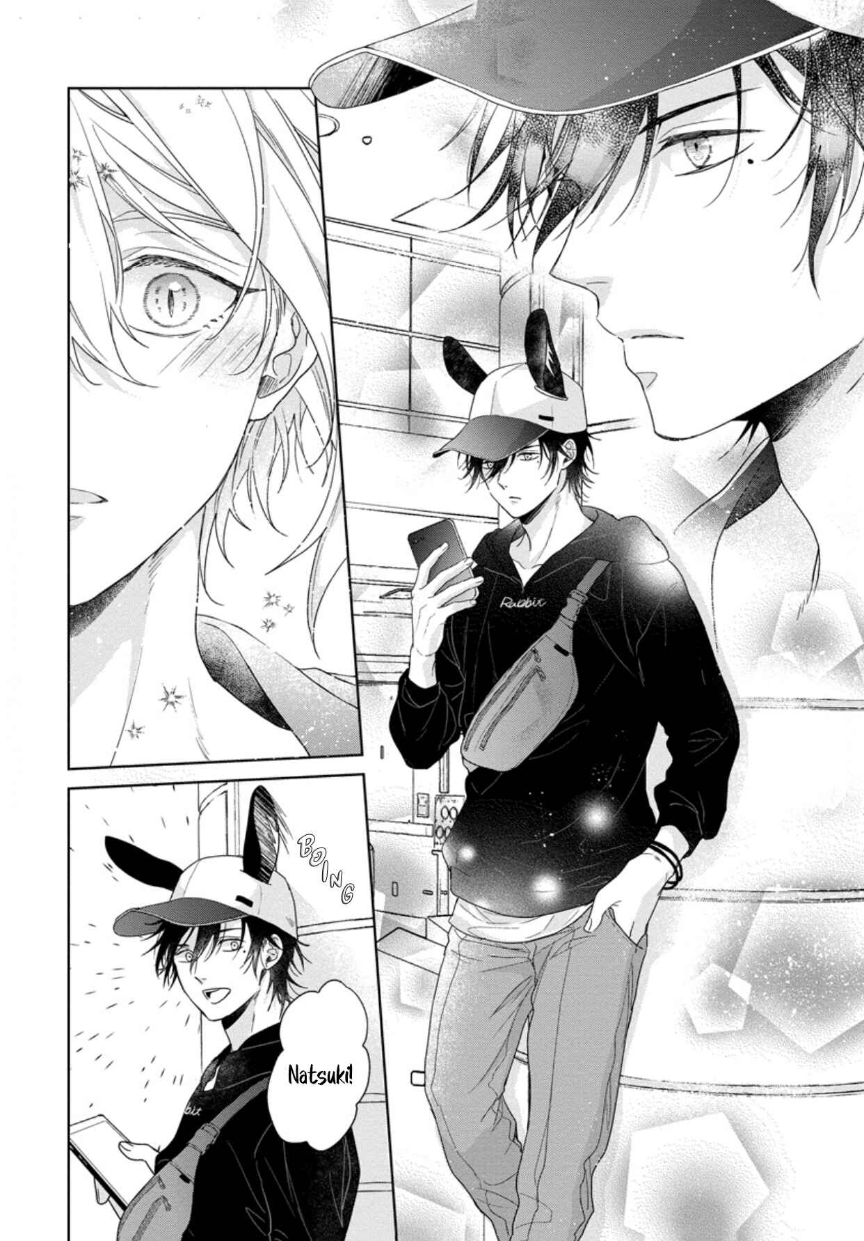 Page 15 Chapter 4 Itadakimasu, Ookami-san.