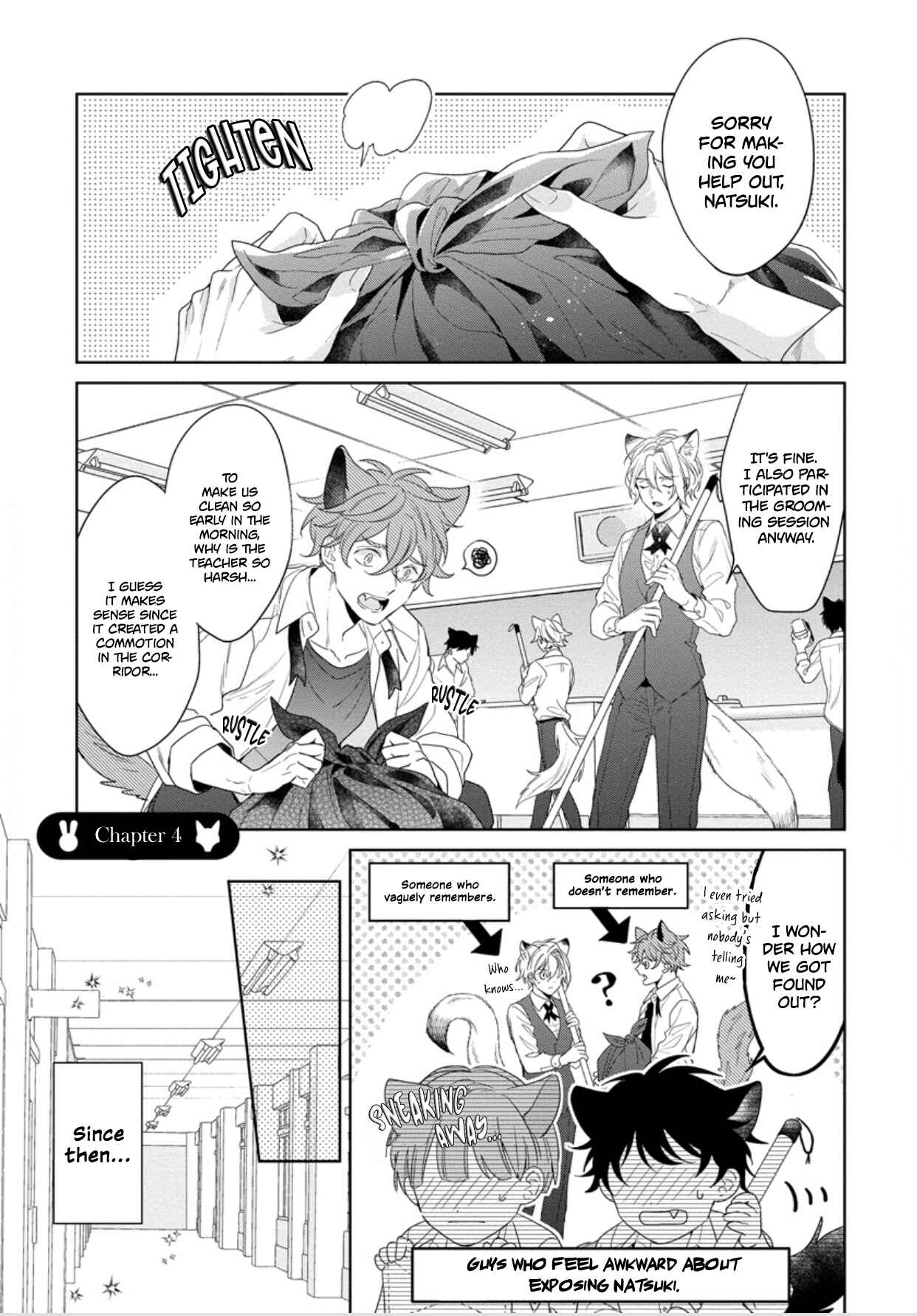 Page 2 Chapter 4 Itadakimasu, Ookami-san.