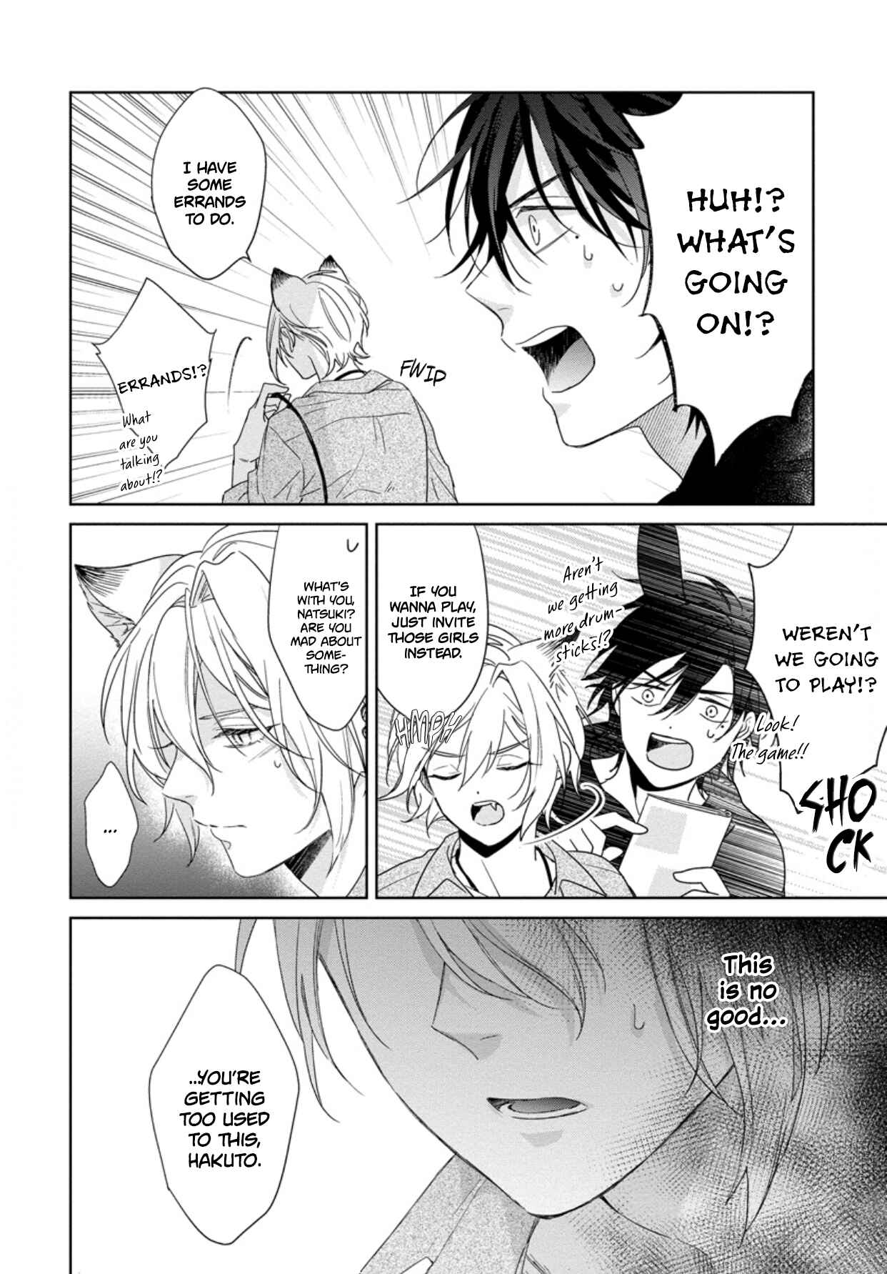 Page 29 Chapter 4 Itadakimasu, Ookami-san.