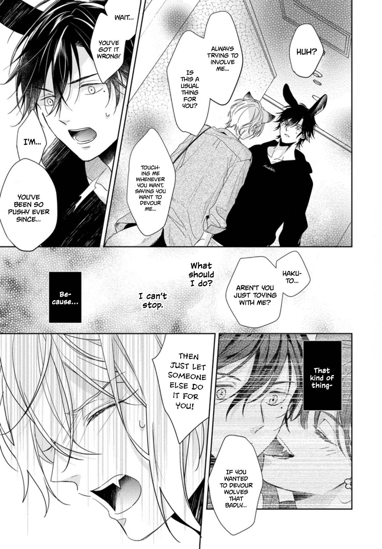 Page 30 Chapter 4 Itadakimasu, Ookami-san.