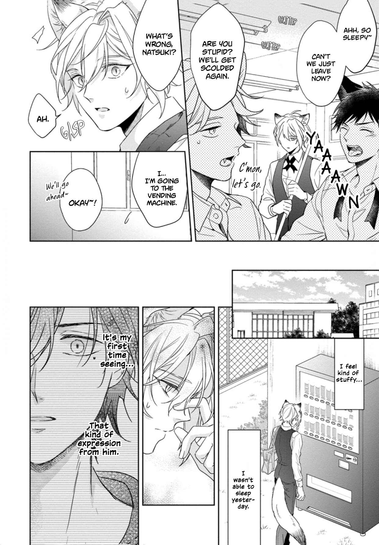 Page 33 Chapter 4 Itadakimasu, Ookami-san.
