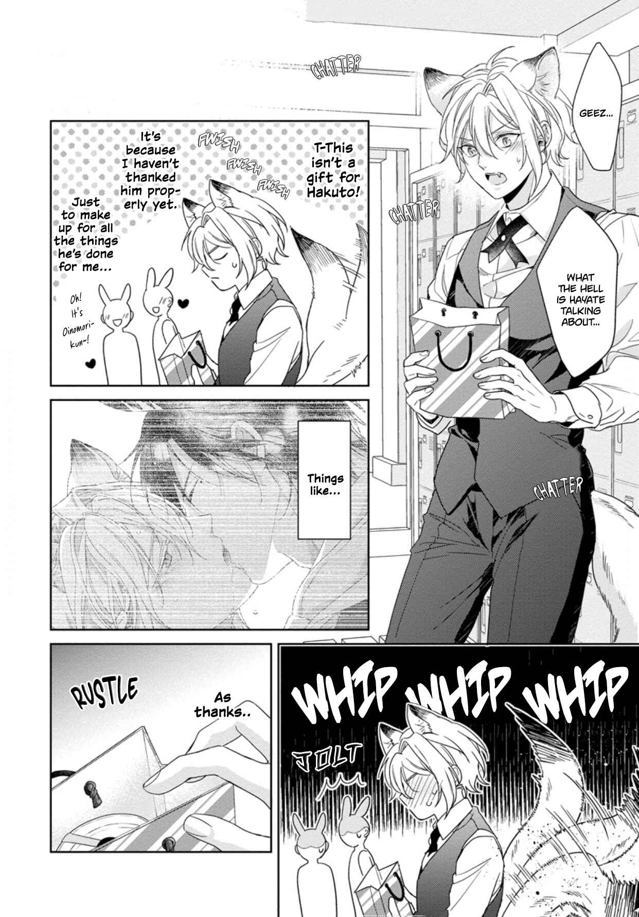 Page 5 Chapter 4 Itadakimasu, Ookami-san.