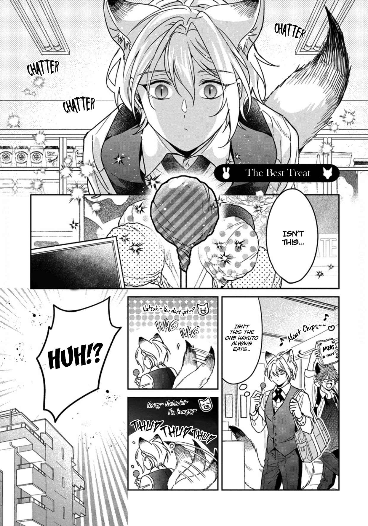 Page 3 Chapter 5.5 Itadakimasu, Ookami-san.
