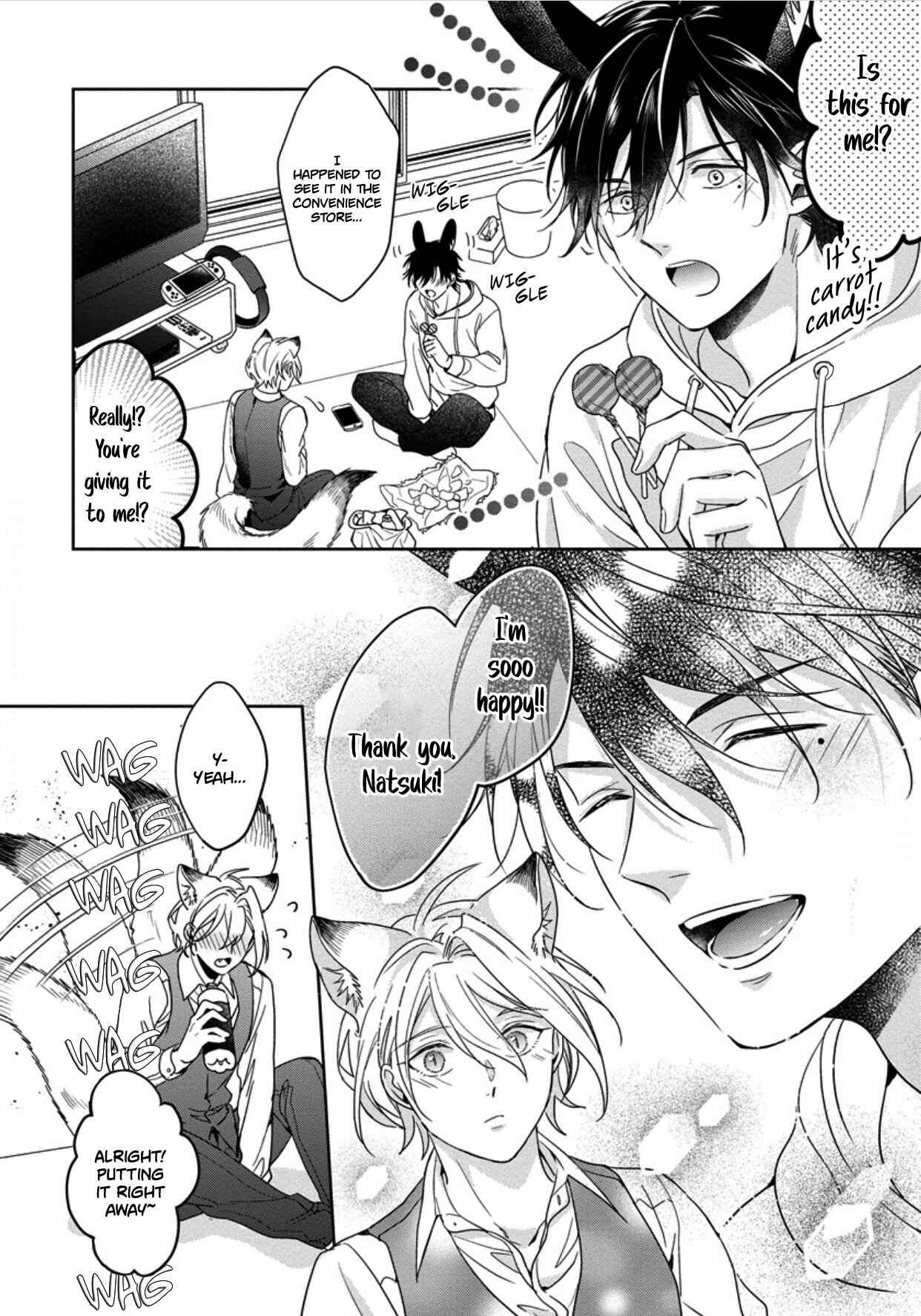 Page 4 Chapter 5.5 Itadakimasu, Ookami-san.