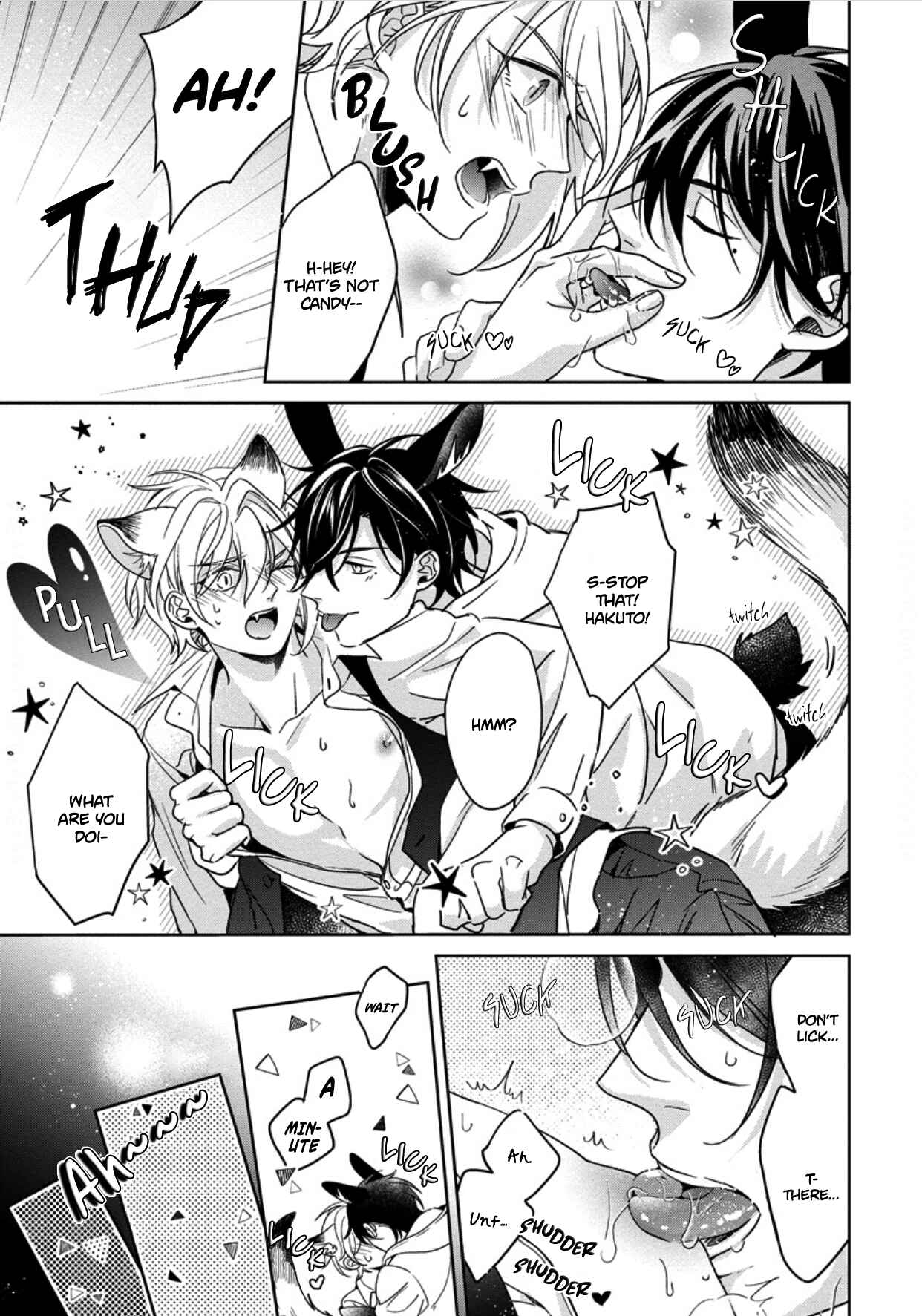 Page 7 Chapter 5.5 Itadakimasu, Ookami-san.