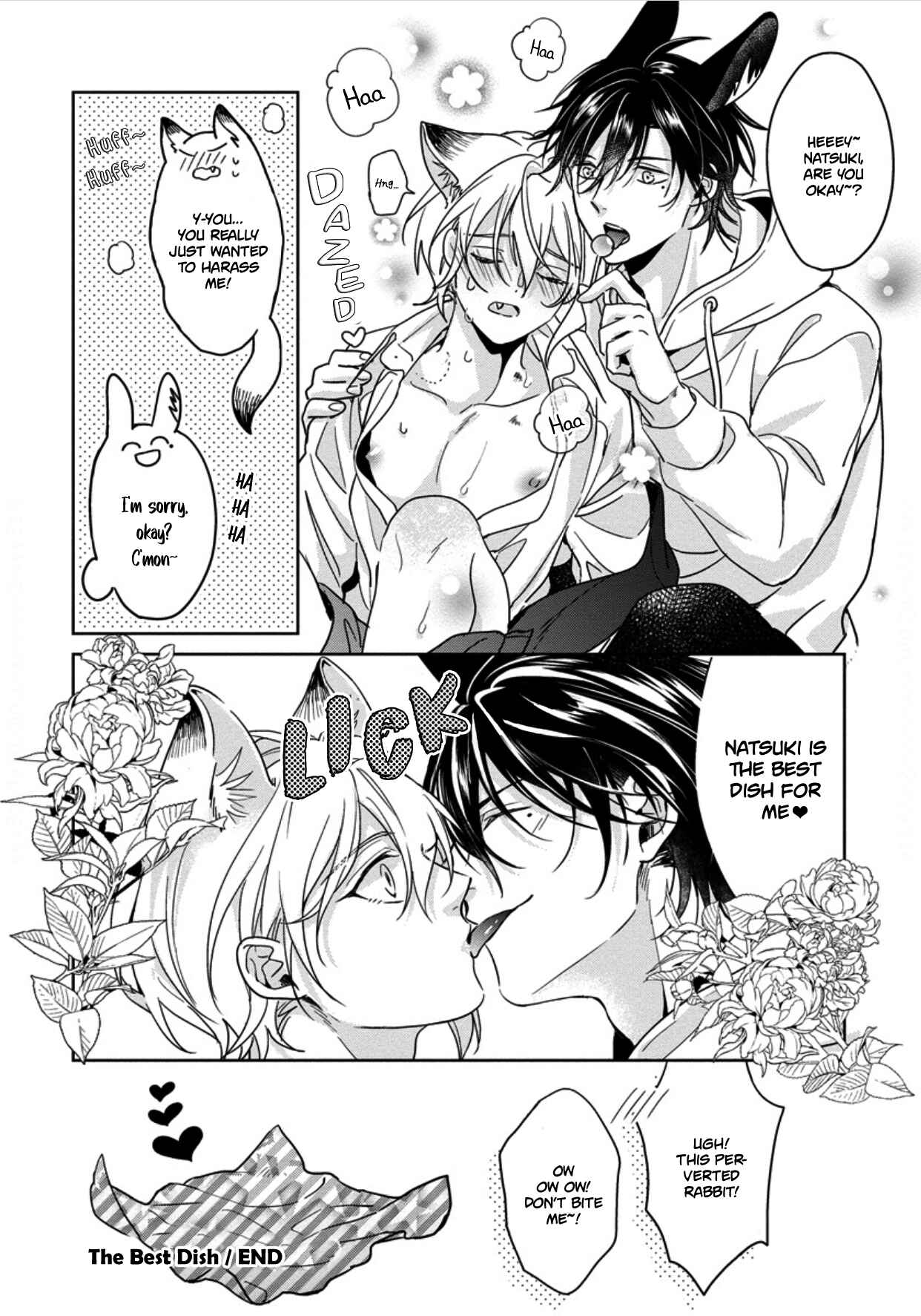 Page 8 Chapter 5.5 Itadakimasu, Ookami-san.