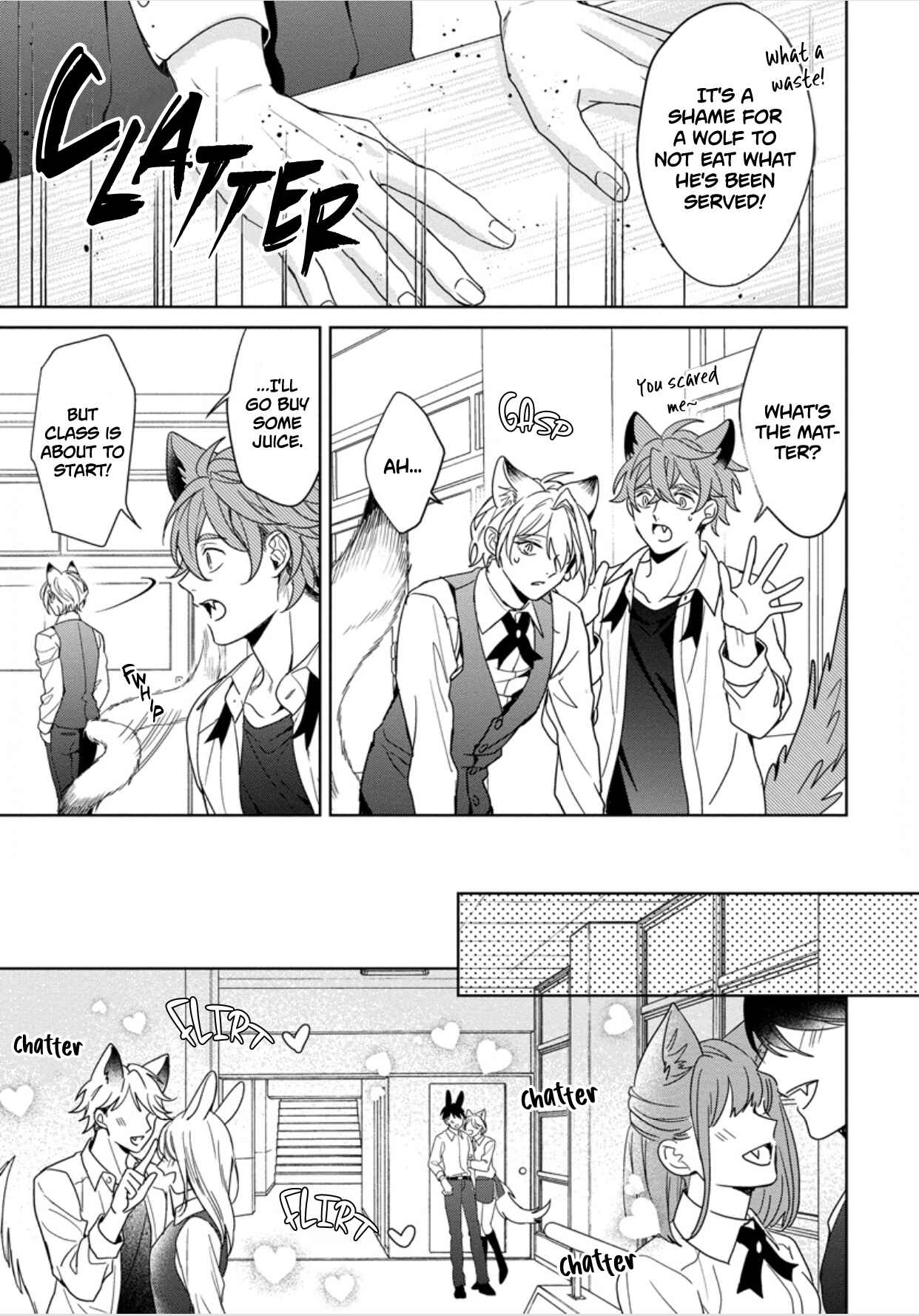 Page 11 Chapter 1 Itadakimasu, Ookami-san.