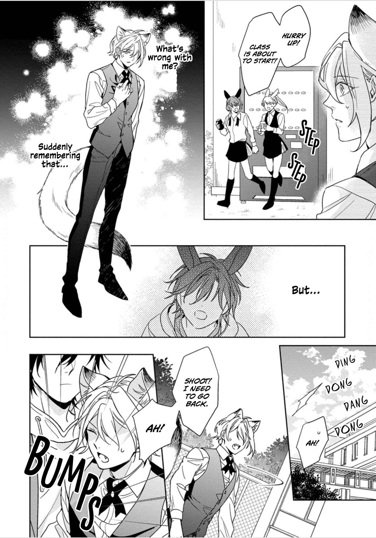 Page 18 Chapter 1 Itadakimasu, Ookami-san.