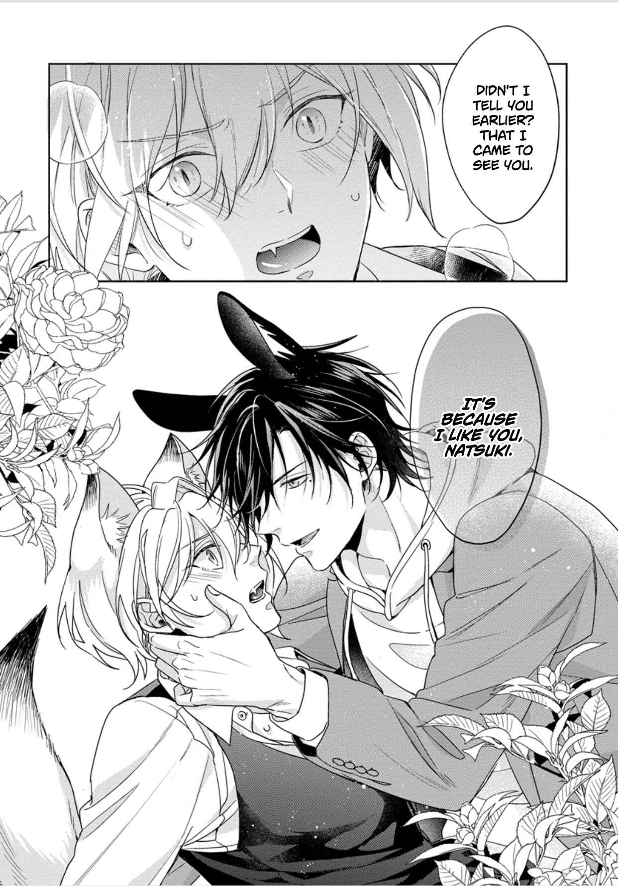 Page 36 Chapter 1 Itadakimasu, Ookami-san.