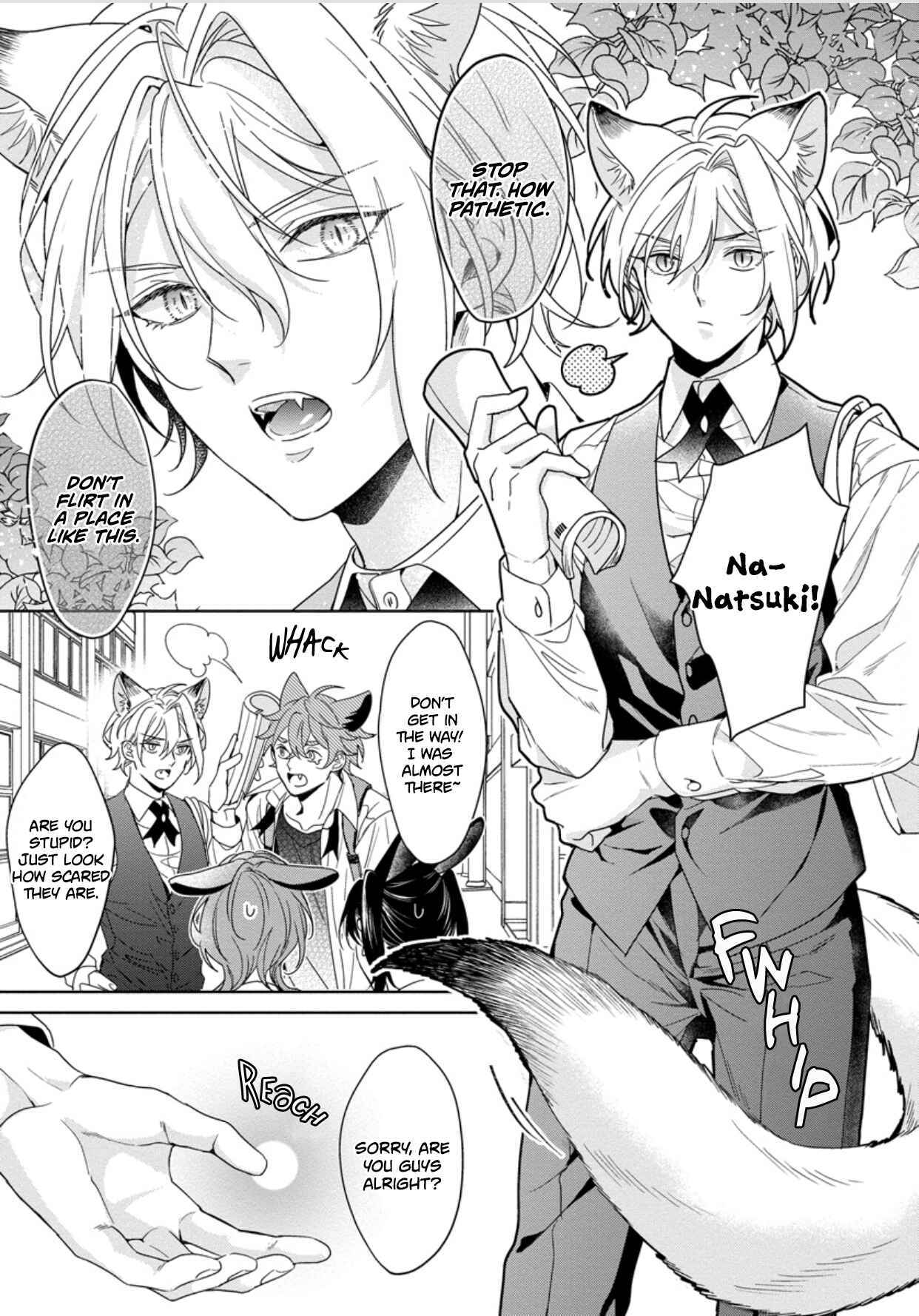 Page 7 Chapter 1 Itadakimasu, Ookami-san.