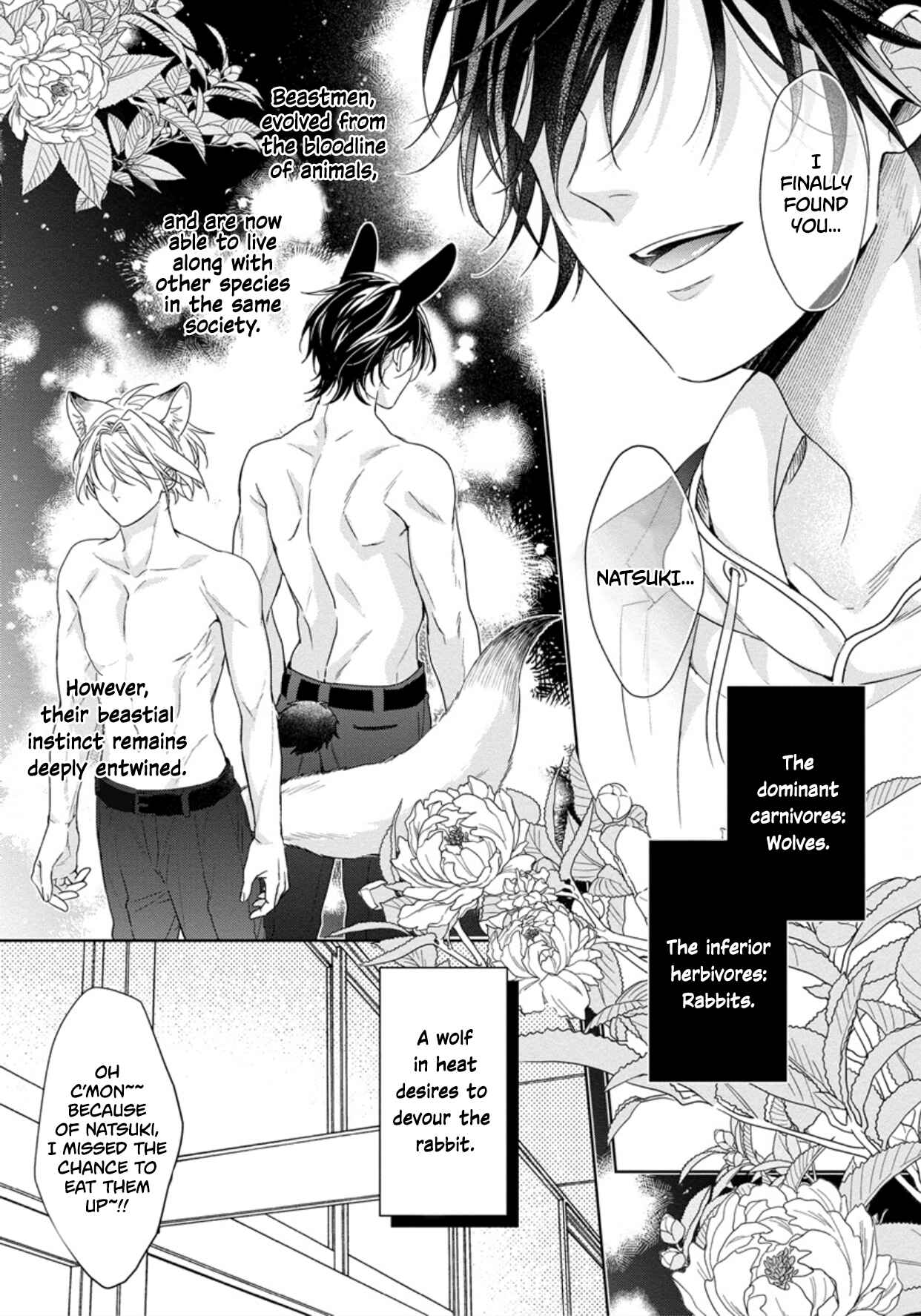 Page 9 Chapter 1 Itadakimasu, Ookami-san.