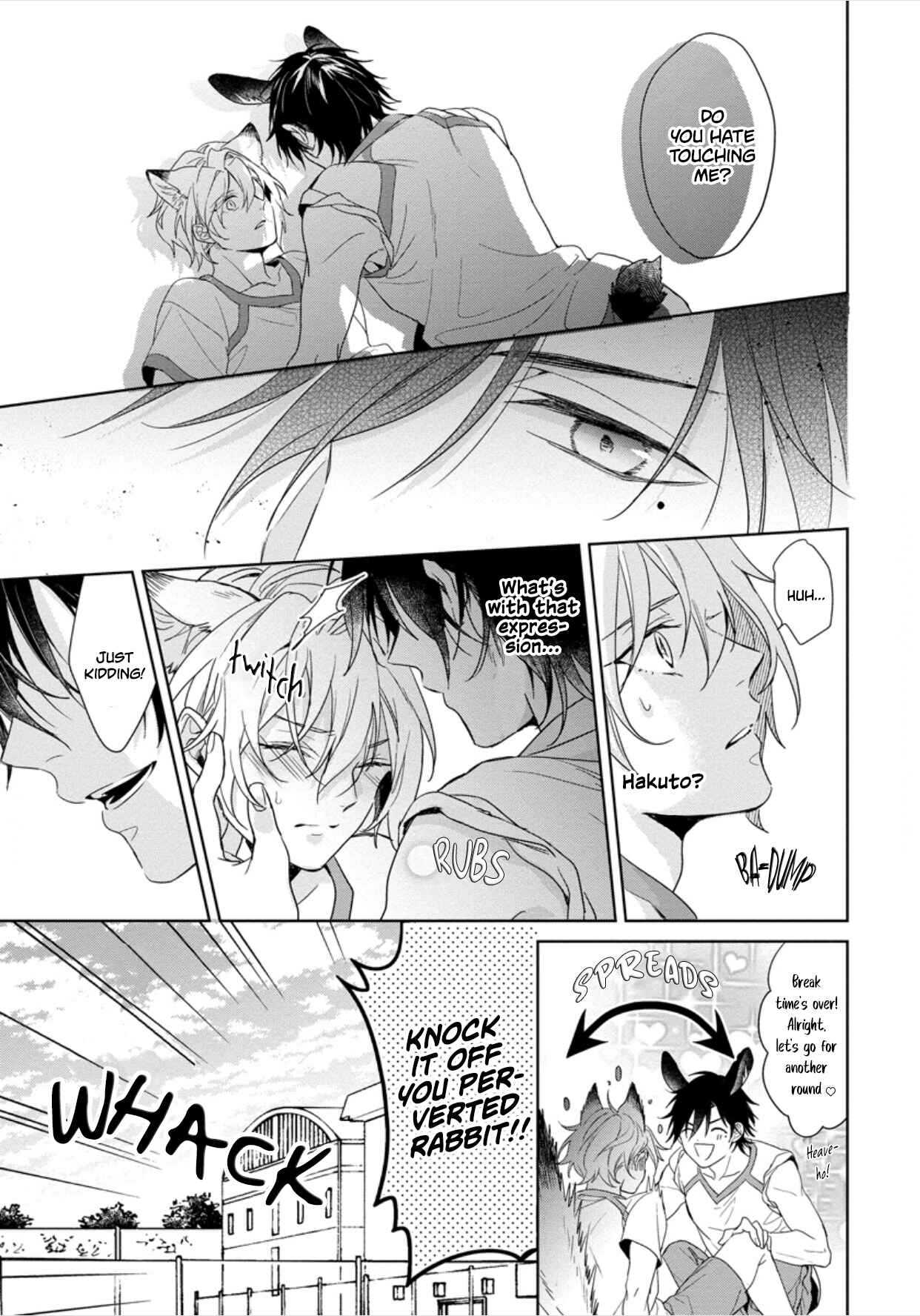 Page 10 Chapter 3 Itadakimasu, Ookami-san.