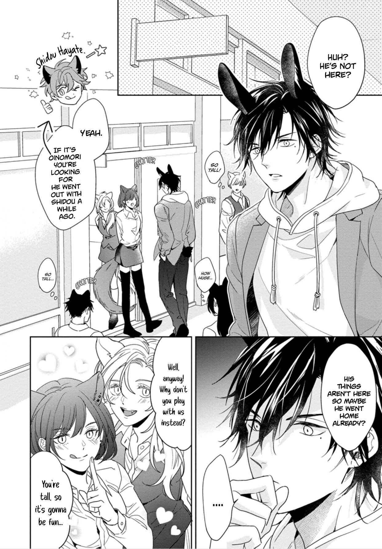 Page 21 Chapter 3 Itadakimasu, Ookami-san.