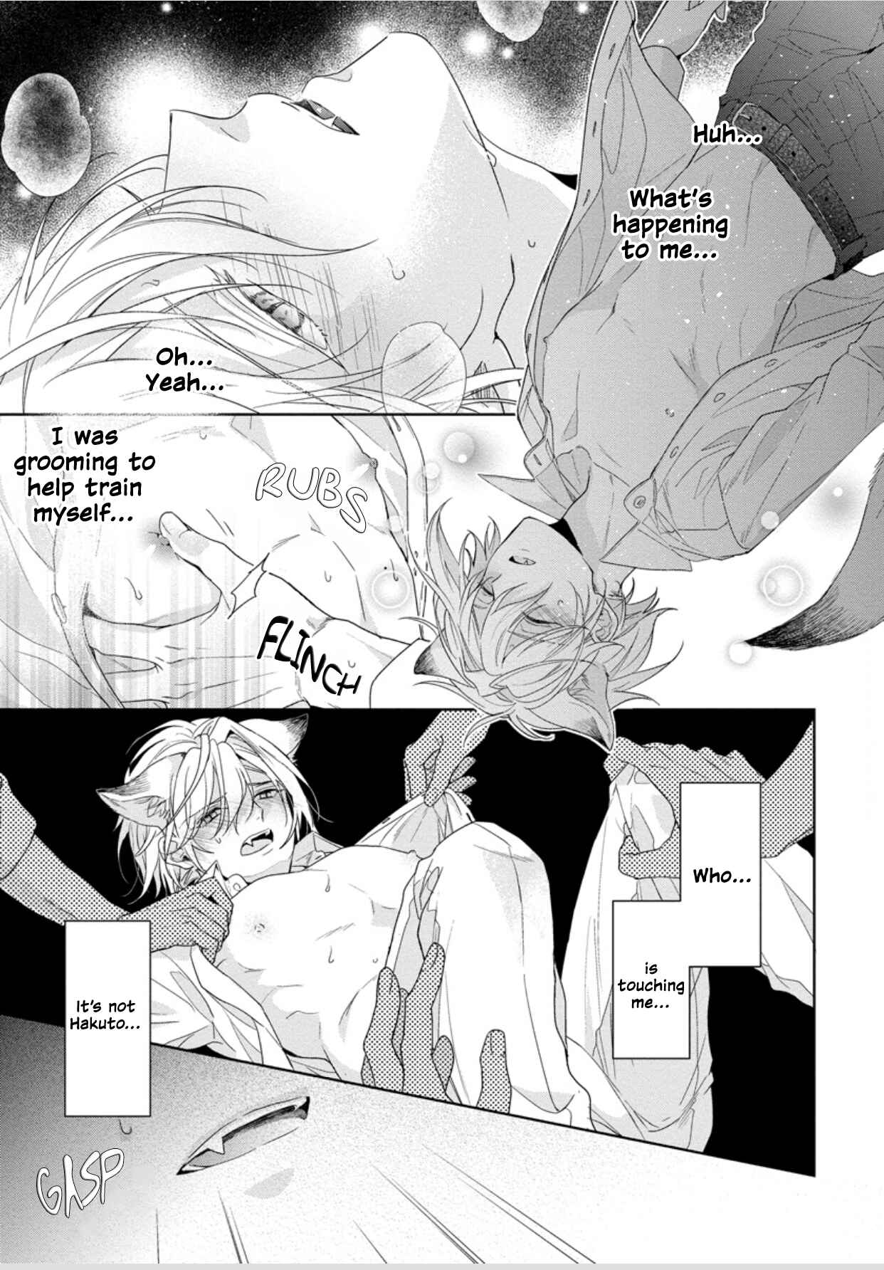 Page 24 Chapter 3 Itadakimasu, Ookami-san.