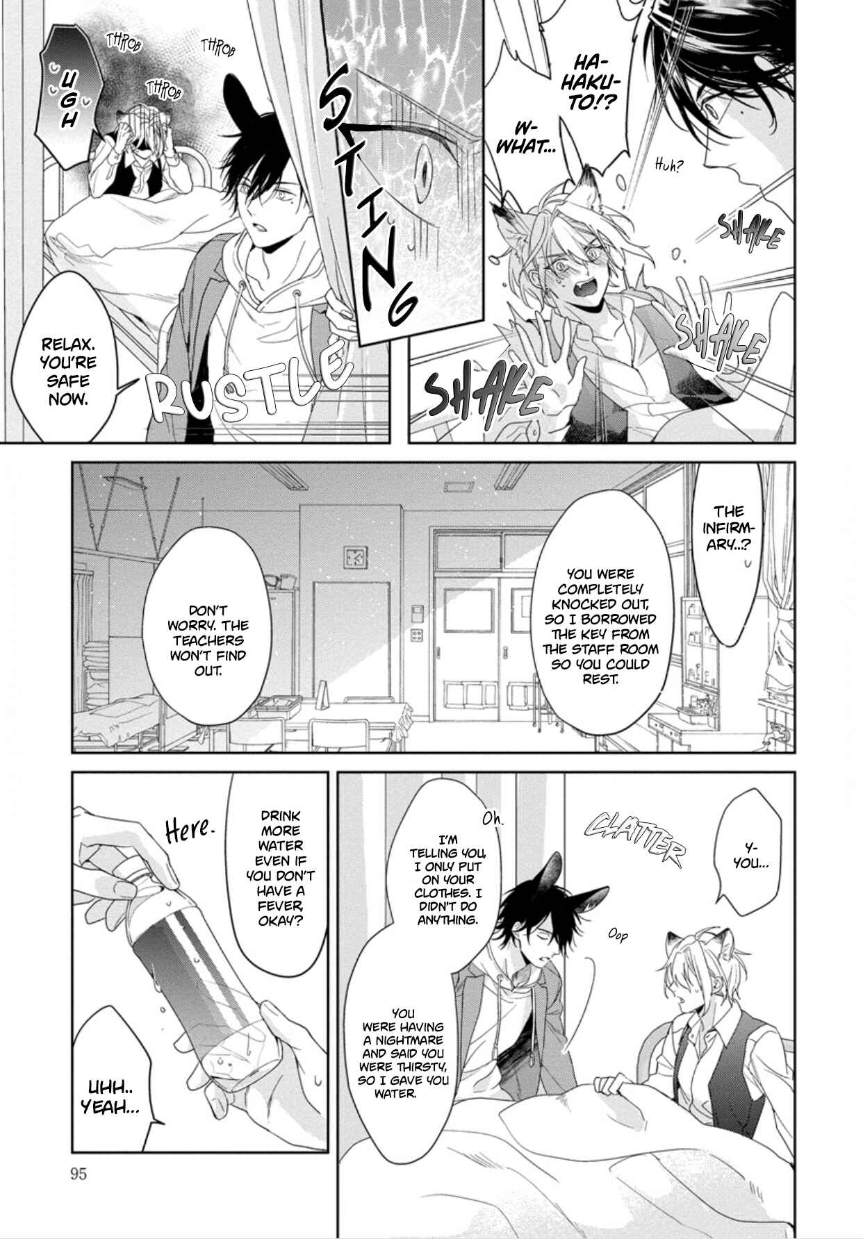 Page 30 Chapter 3 Itadakimasu, Ookami-san.