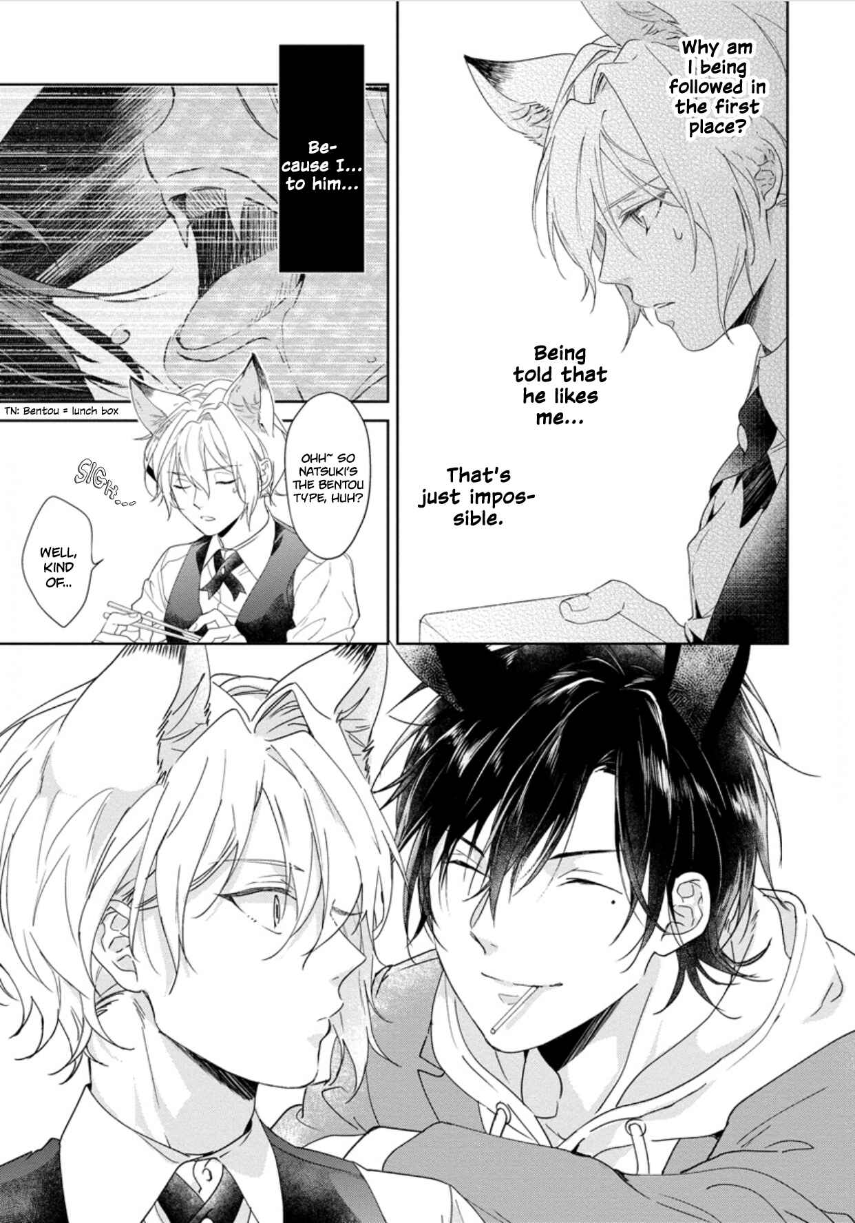 Page 10 Chapter 2 Itadakimasu, Ookami-san.