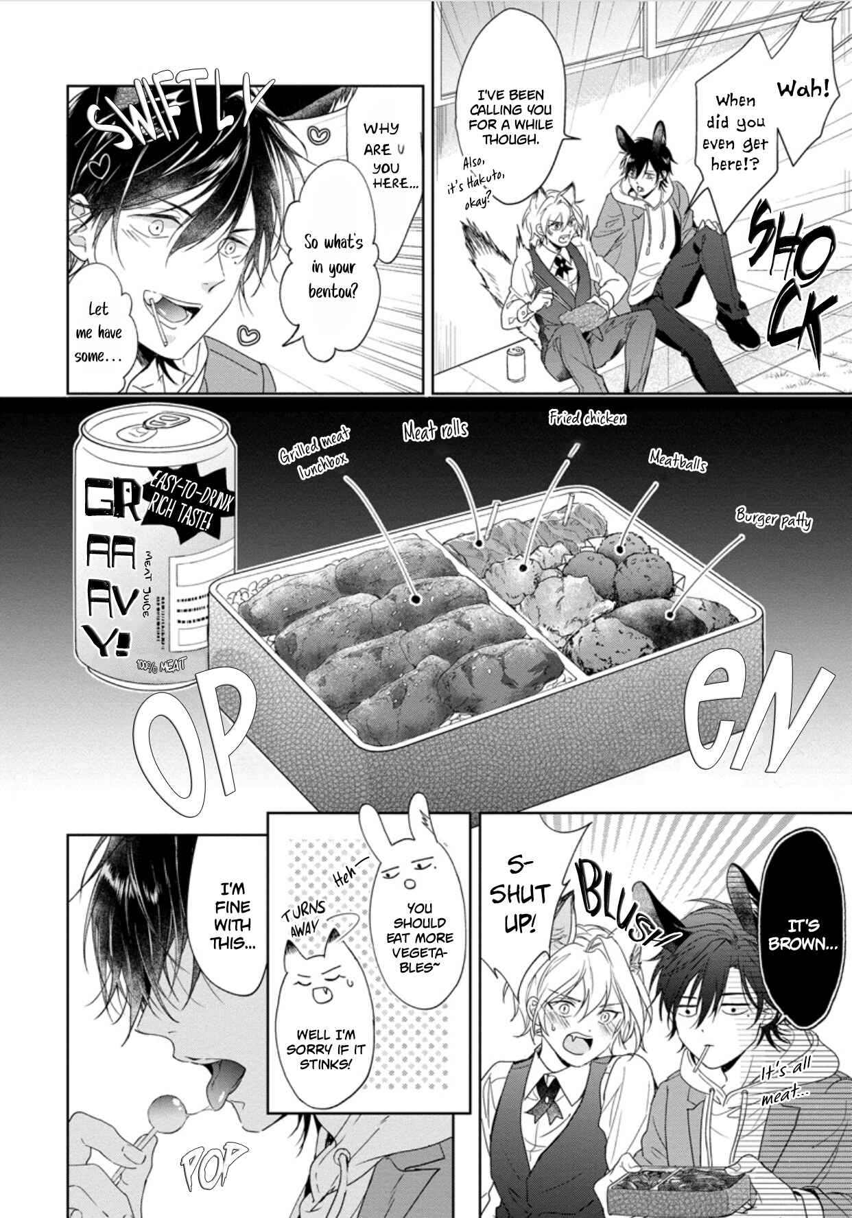 Page 11 Chapter 2 Itadakimasu, Ookami-san.