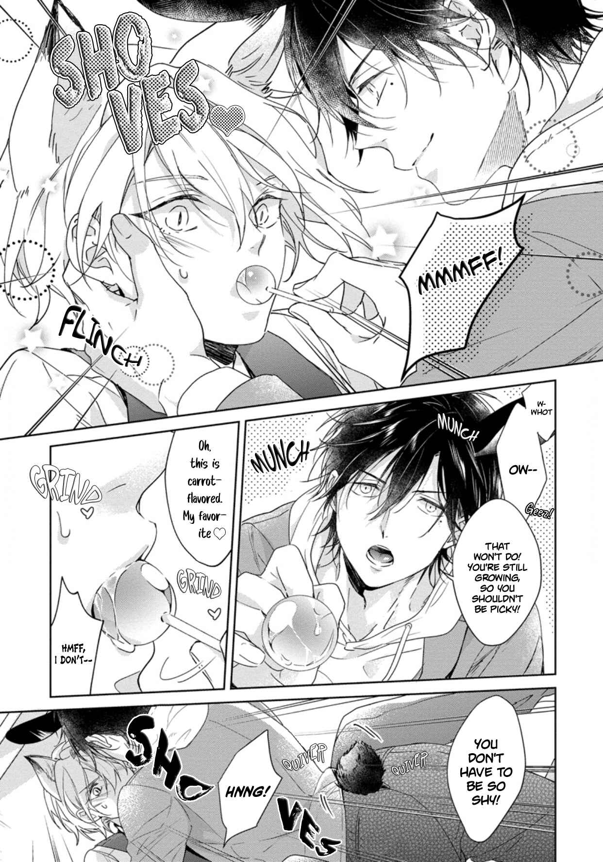 Page 12 Chapter 2 Itadakimasu, Ookami-san.