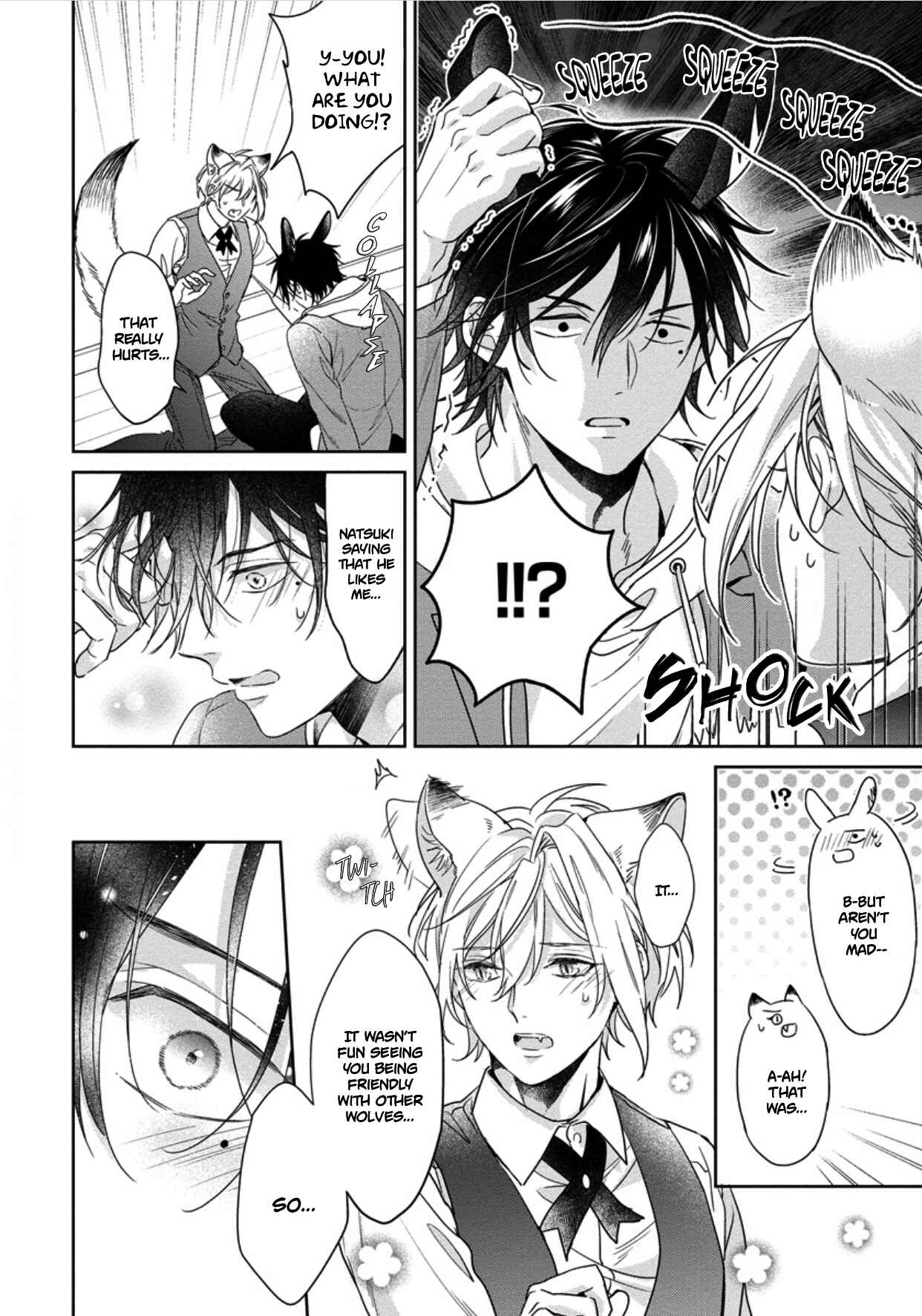 Page 22 Chapter 5 Itadakimasu, Ookami-san.