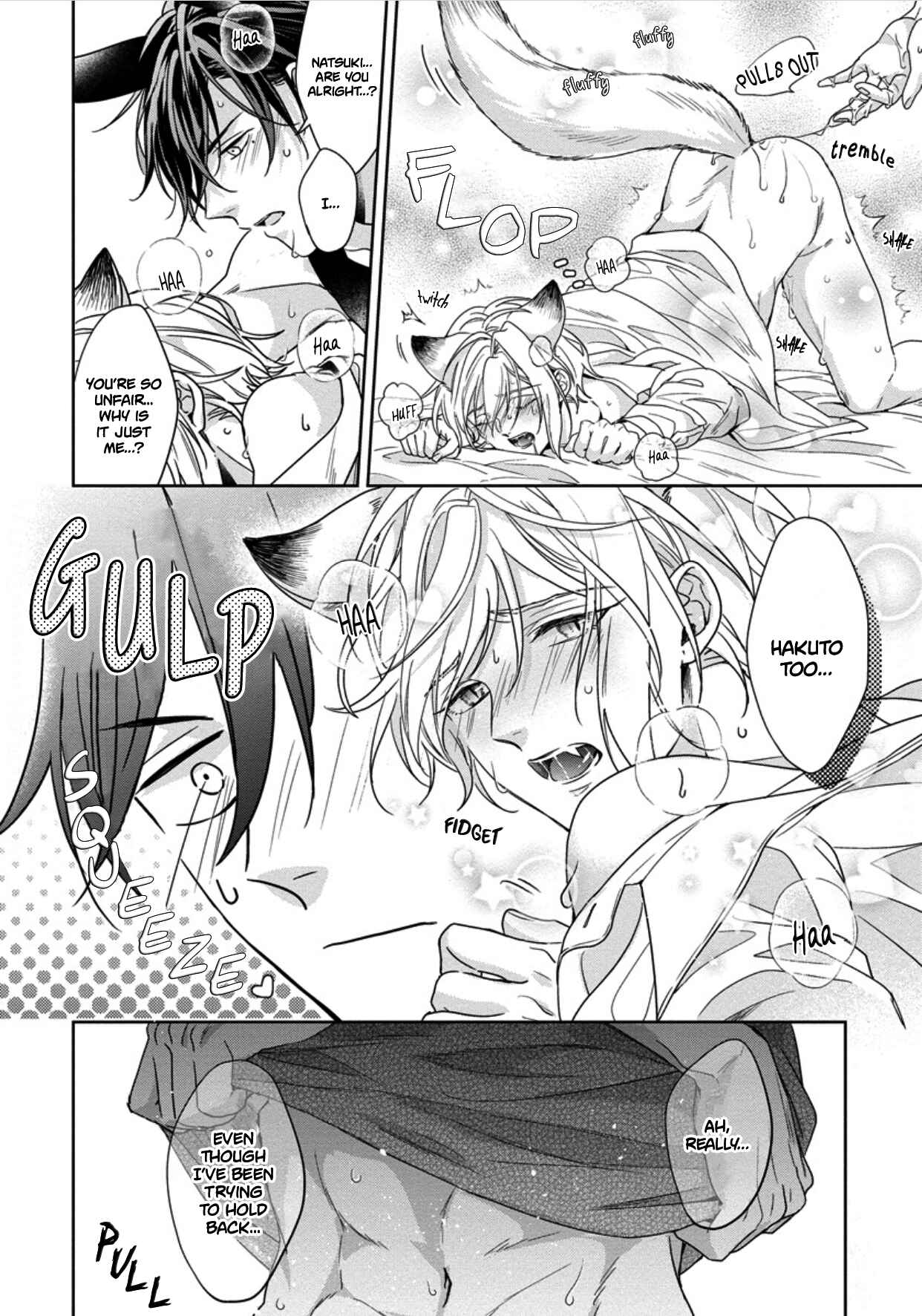 Page 26 Chapter 5 Itadakimasu, Ookami-san.