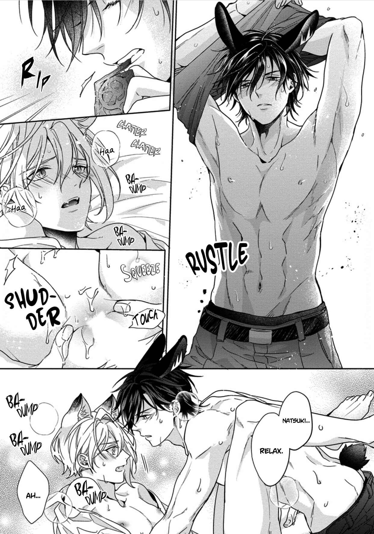 Page 27 Chapter 5 Itadakimasu, Ookami-san.