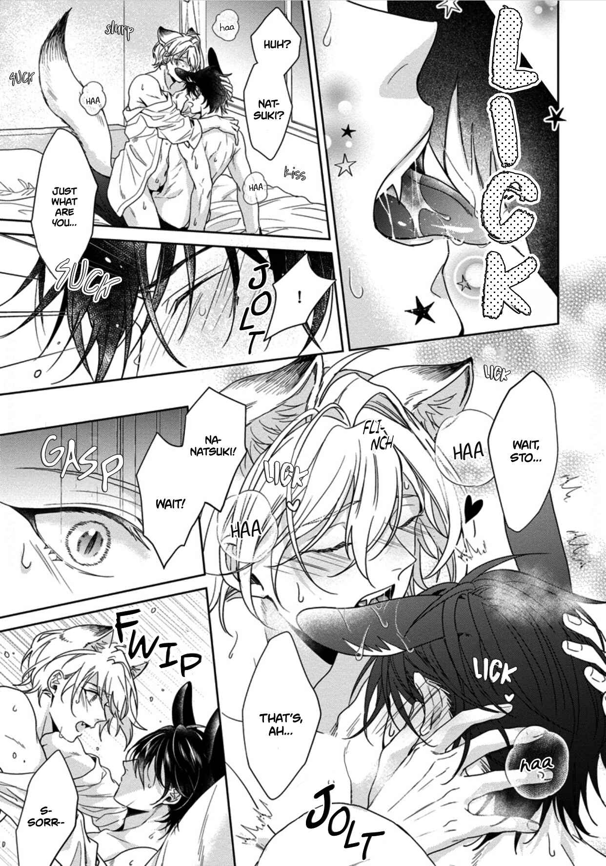 Page 29 Chapter 5 Itadakimasu, Ookami-san.