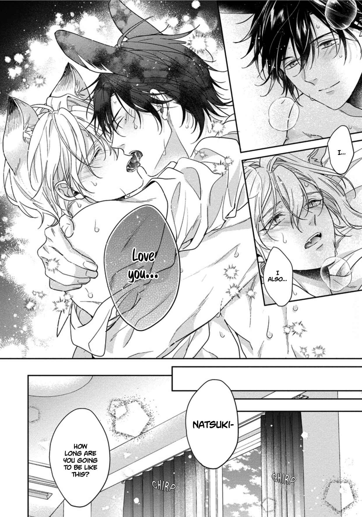 Page 34 Chapter 5 Itadakimasu, Ookami-san.