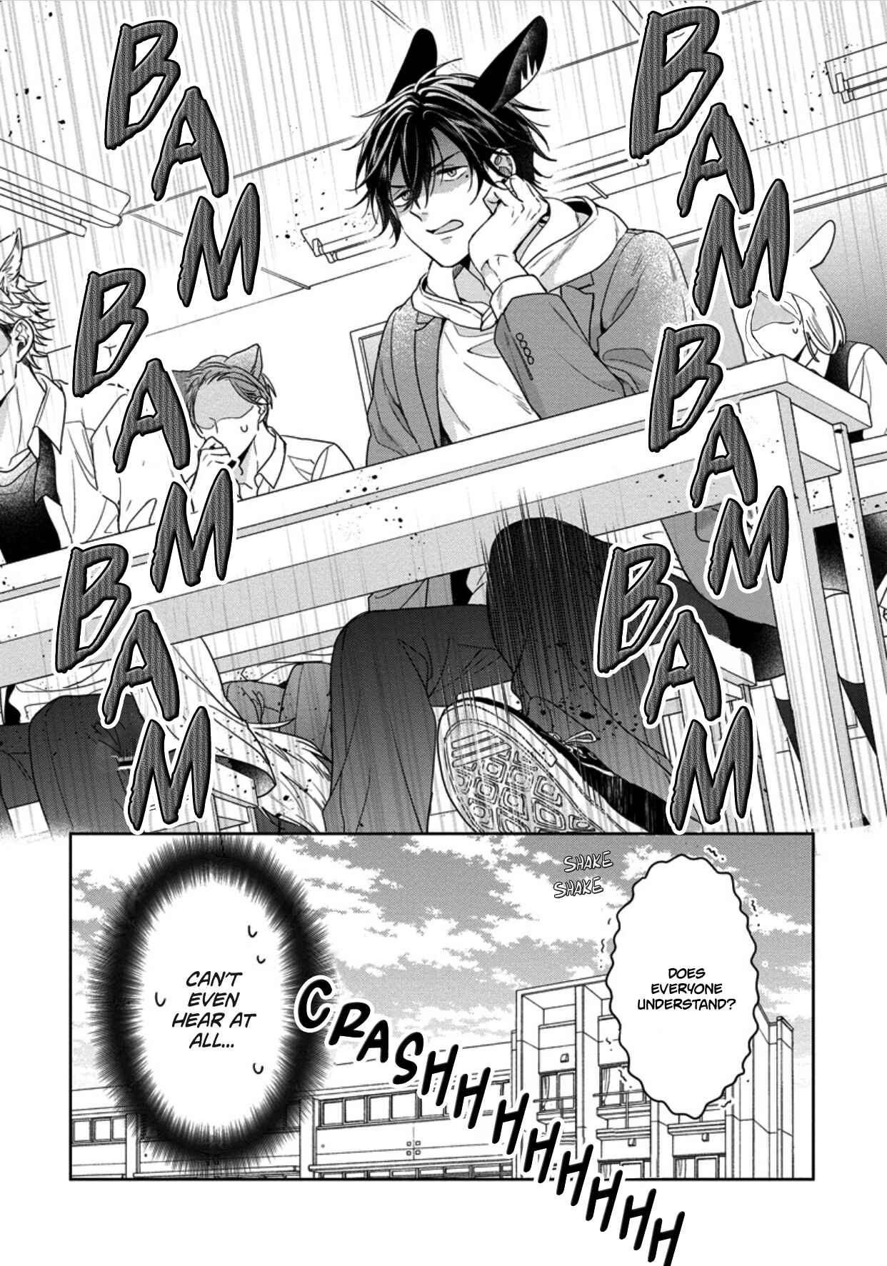 Page 4 Chapter 5 Itadakimasu, Ookami-san.