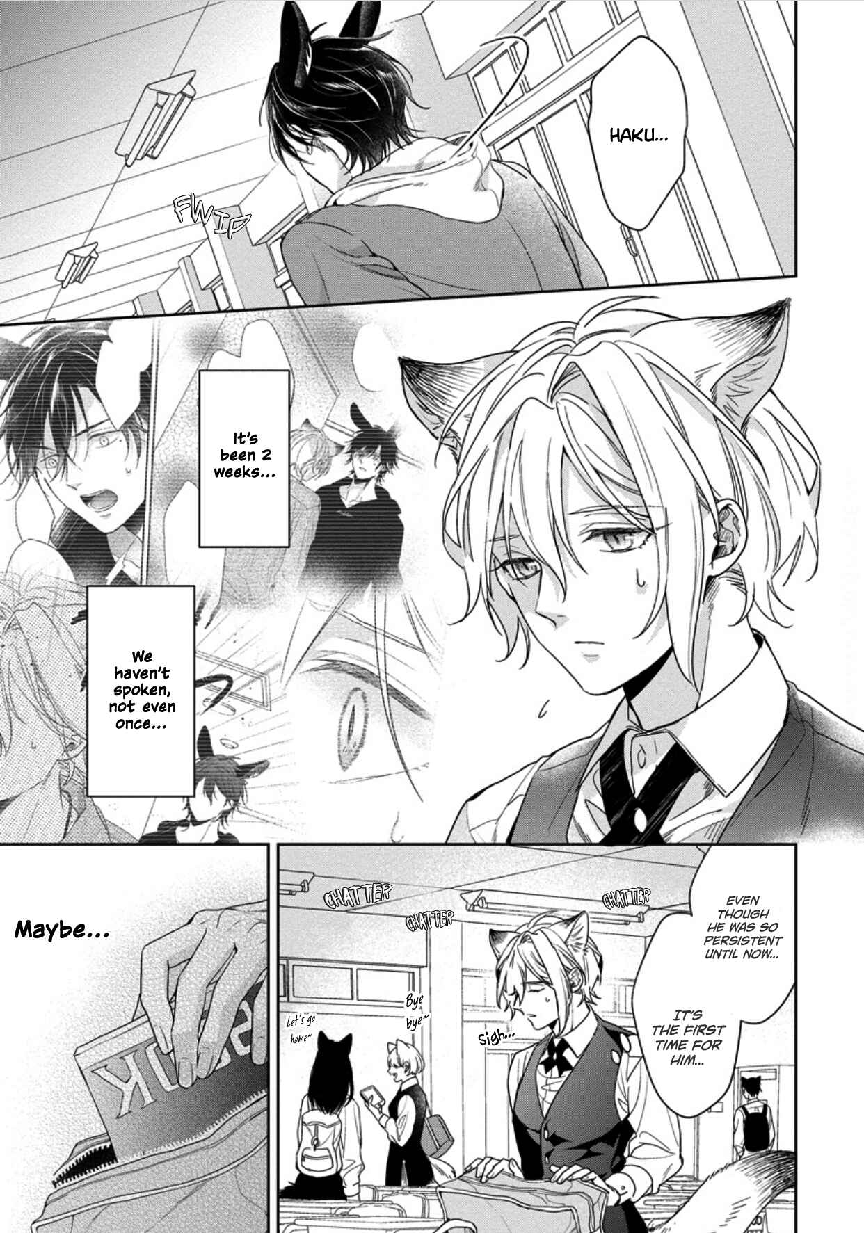 Page 7 Chapter 5 Itadakimasu, Ookami-san.