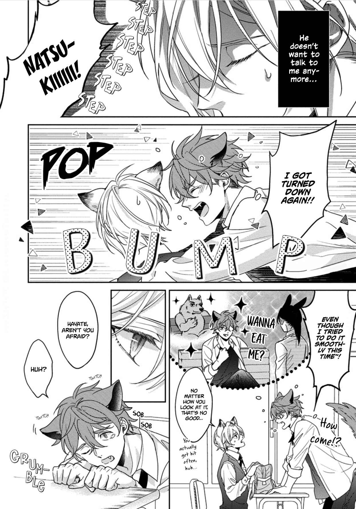 Page 8 Chapter 5 Itadakimasu, Ookami-san.