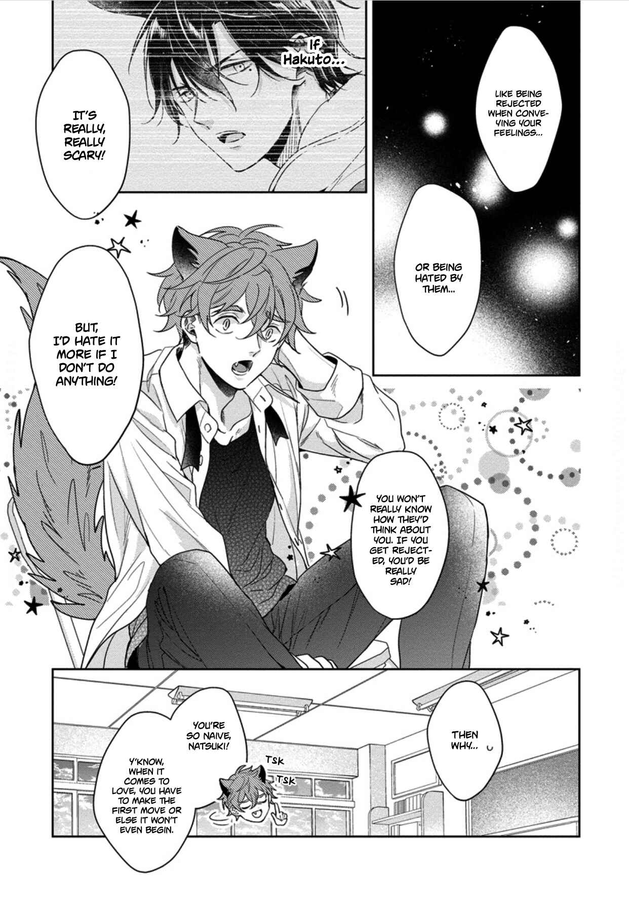 Page 9 Chapter 5 Itadakimasu, Ookami-san.