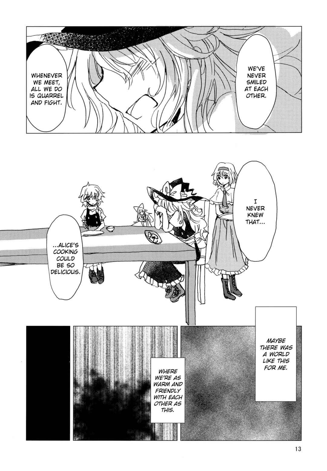 Page 12 Chapter Unknown_3277 Touhou - Hoshi no Utsuwa no Mukougawa (Doujinshi)