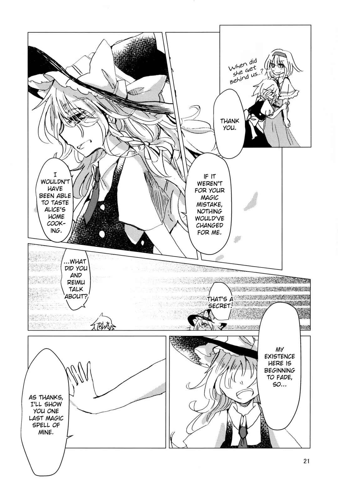 Page 20 Chapter Unknown_3277 Touhou - Hoshi no Utsuwa no Mukougawa (Doujinshi)