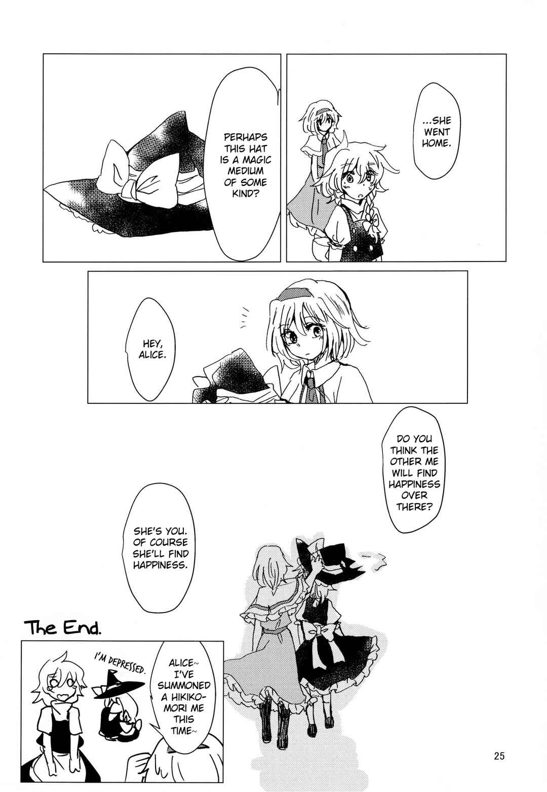 Page 23 Chapter Unknown_3277 Touhou - Hoshi no Utsuwa no Mukougawa (Doujinshi)