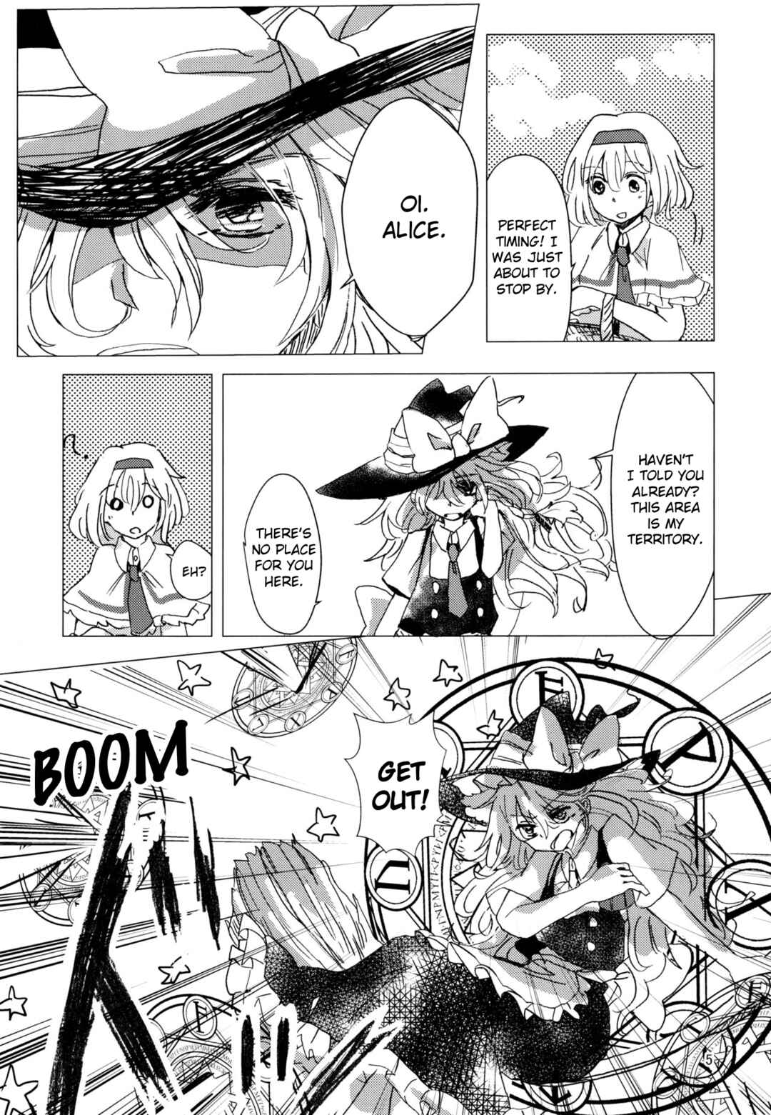 Page 4 Chapter Unknown_3277 Touhou - Hoshi no Utsuwa no Mukougawa (Doujinshi)