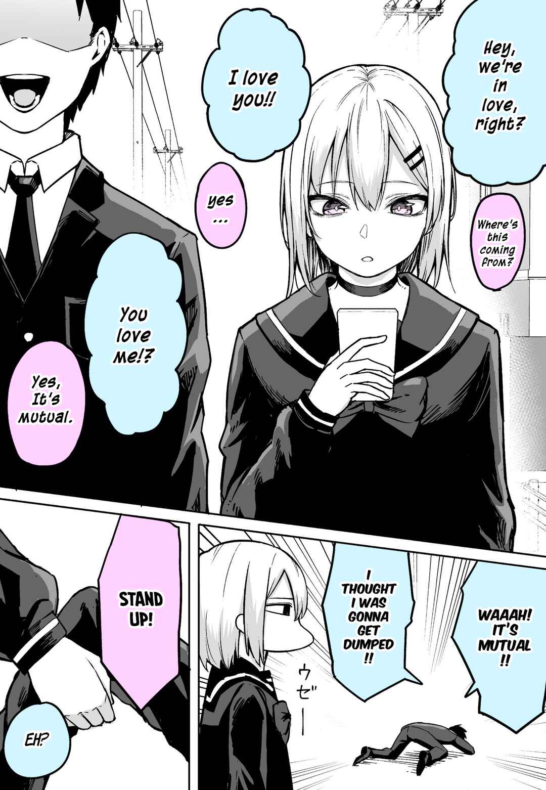 Page 1 Chapter Unknown_64b0 Tsumetaikedo Cold de Shimeshitekureru Kanojo