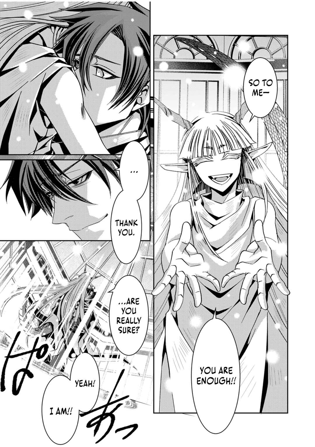 Page 10 Chapter 2 Konoyo no Hate no Seireigoroshi ~Party wo Tsuihou Sareta Boukensha, Densetsu no Ryuusei to Keiyakushite Saikyou ni Itaru~