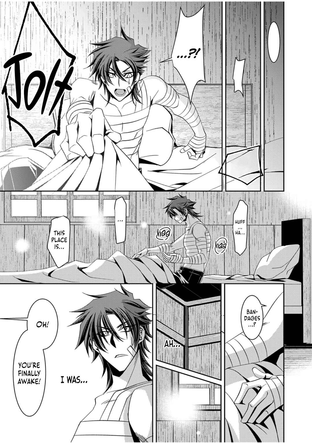 Page 12 Chapter 2 Konoyo no Hate no Seireigoroshi ~Party wo Tsuihou Sareta Boukensha, Densetsu no Ryuusei to Keiyakushite Saikyou ni Itaru~