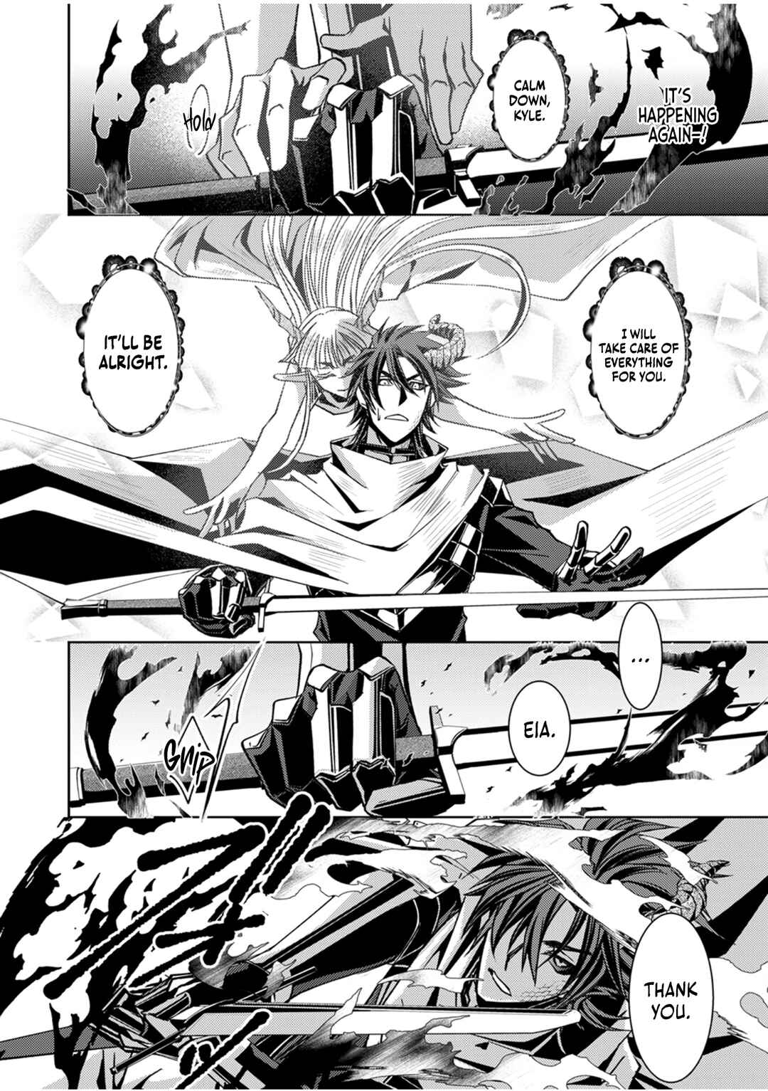 Page 27 Chapter 2 Konoyo no Hate no Seireigoroshi ~Party wo Tsuihou Sareta Boukensha, Densetsu no Ryuusei to Keiyakushite Saikyou ni Itaru~