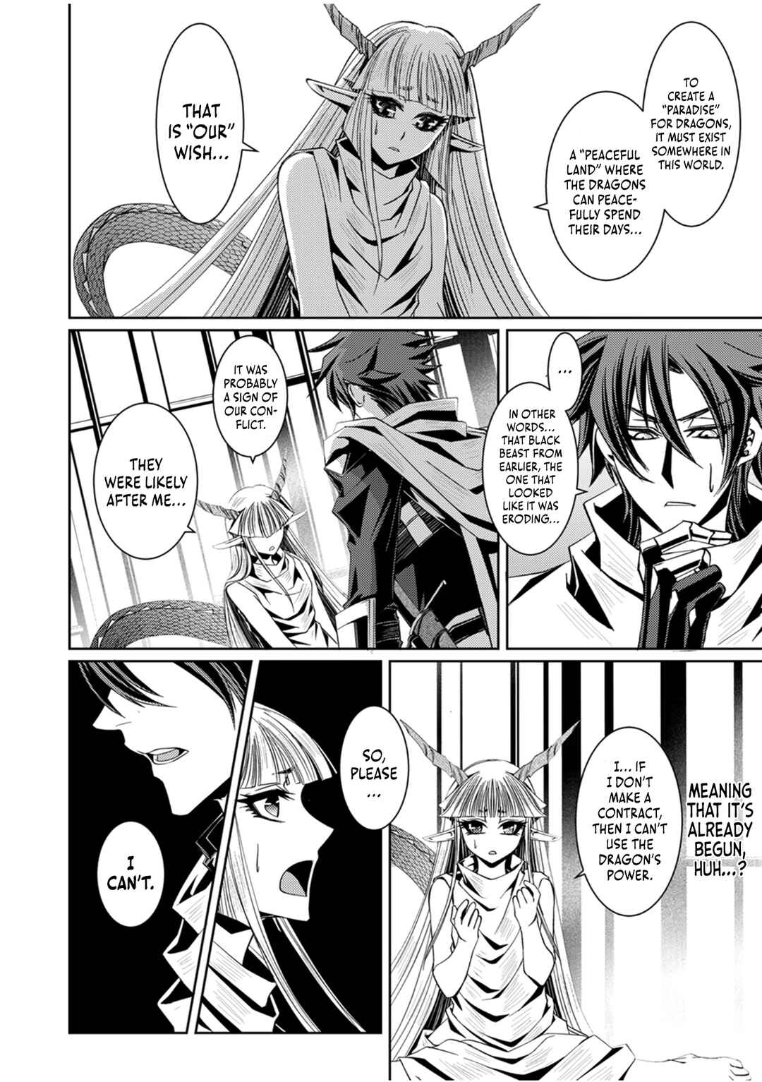 Page 5 Chapter 2 Konoyo no Hate no Seireigoroshi ~Party wo Tsuihou Sareta Boukensha, Densetsu no Ryuusei to Keiyakushite Saikyou ni Itaru~