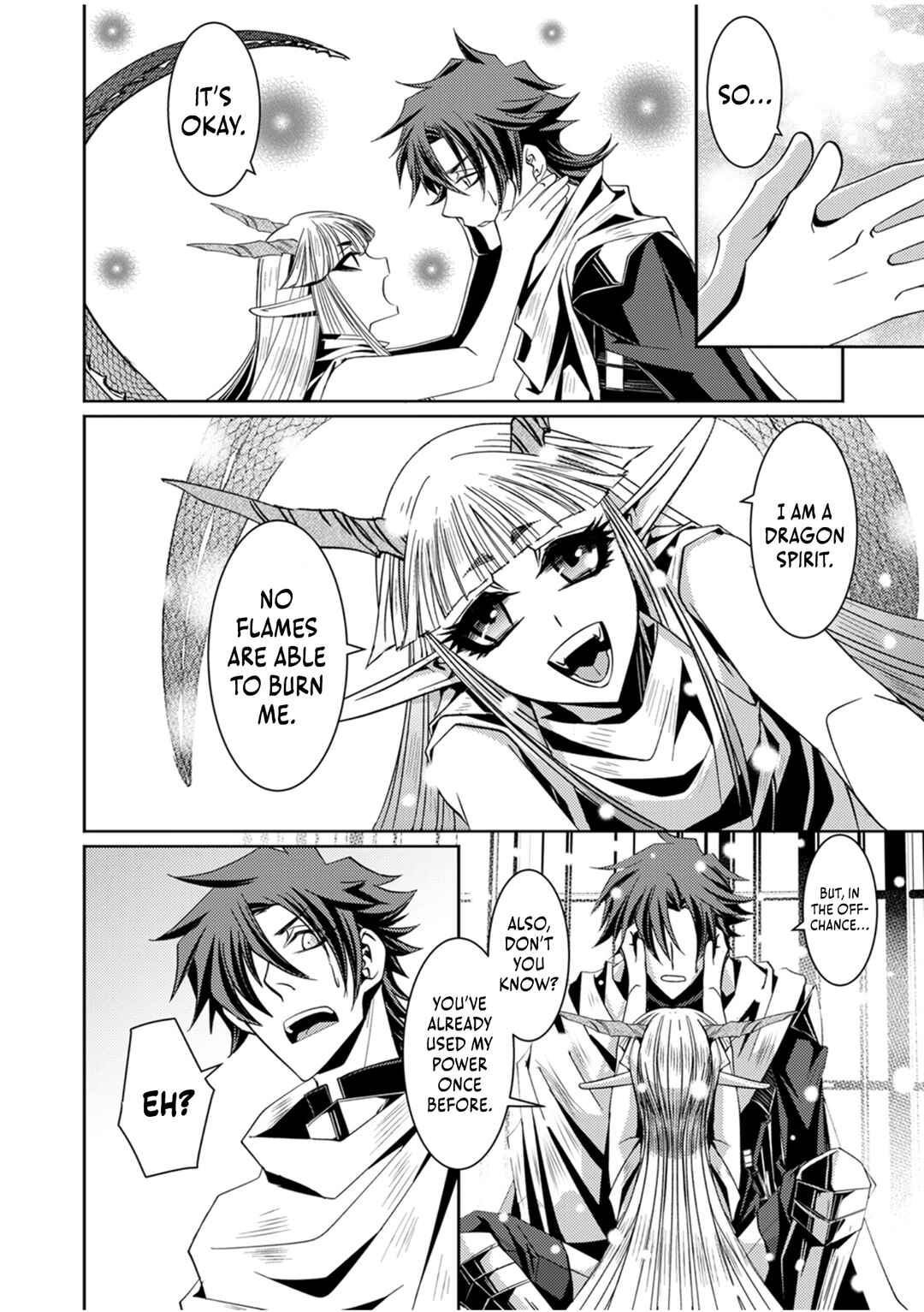 Page 7 Chapter 2 Konoyo no Hate no Seireigoroshi ~Party wo Tsuihou Sareta Boukensha, Densetsu no Ryuusei to Keiyakushite Saikyou ni Itaru~