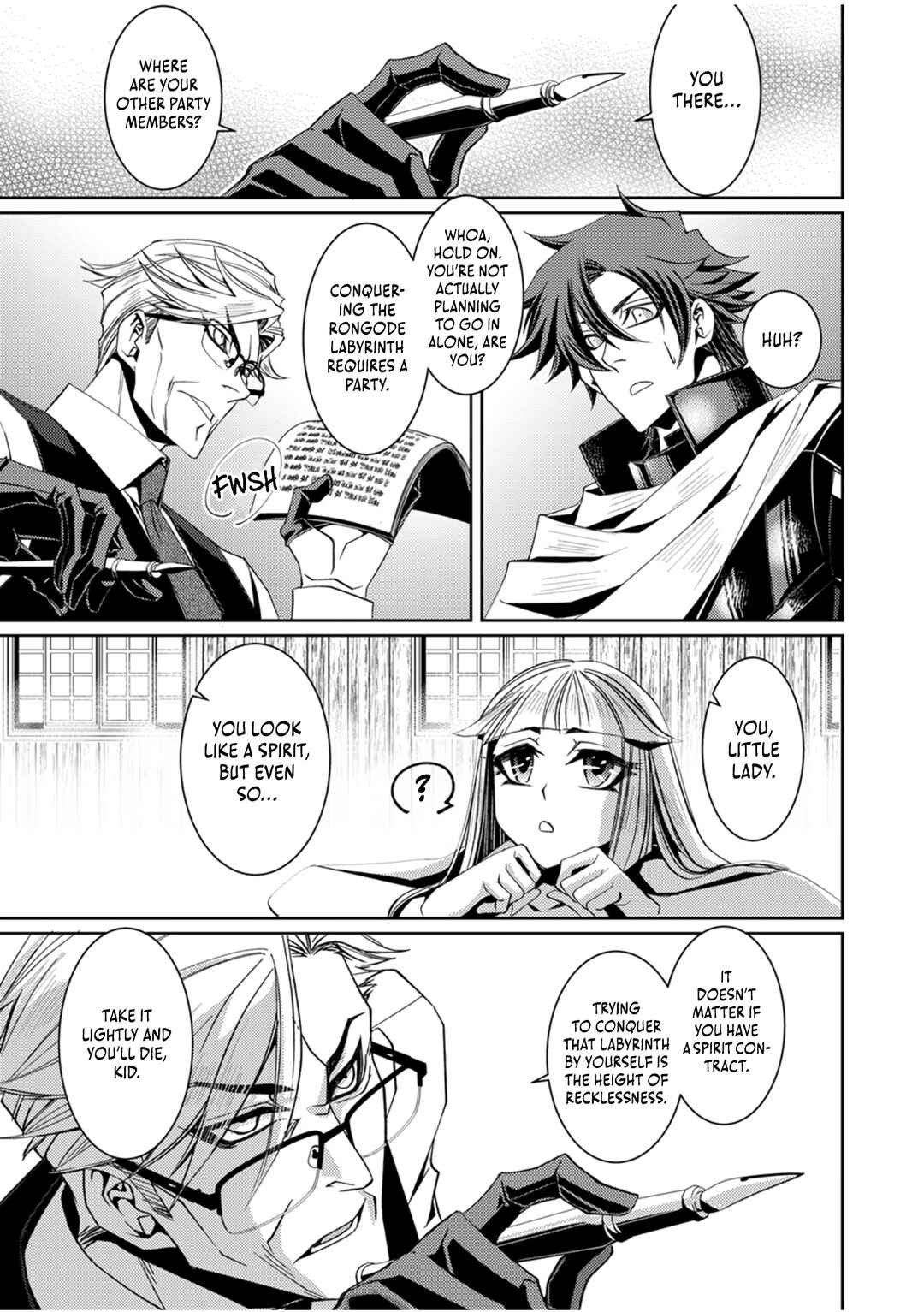 Page 16 Chapter 3 Konoyo no Hate no Seireigoroshi ~Party wo Tsuihou Sareta Boukensha, Densetsu no Ryuusei to Keiyakushite Saikyou ni Itaru~