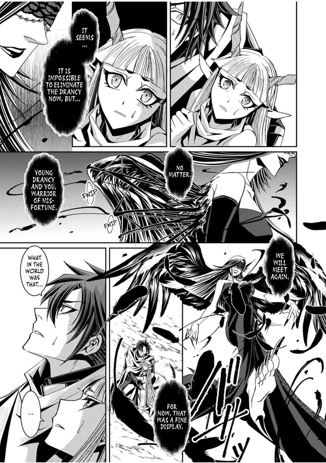 Page 4 Chapter 3 Konoyo no Hate no Seireigoroshi ~Party wo Tsuihou Sareta Boukensha, Densetsu no Ryuusei to Keiyakushite Saikyou ni Itaru~
